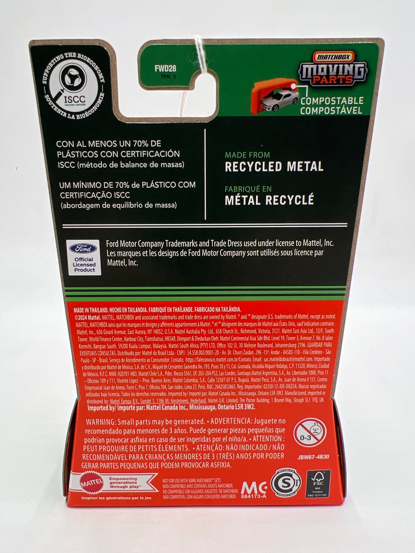 2025 Matchbox Moving Parts #50 2004 Ford Excursion Blue