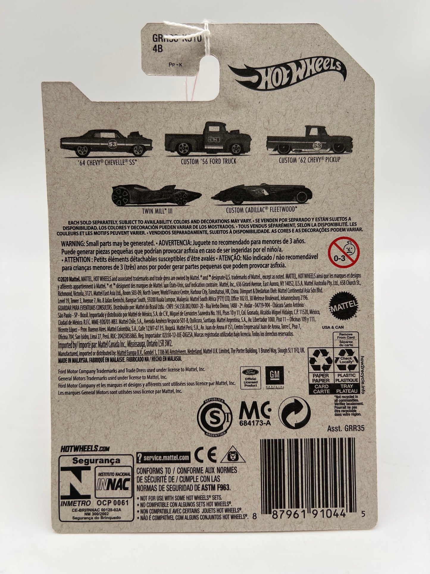 2021 Hot Wheels 53rd Anniversary Set #1 64 Chevy Chevelle SS Orange 153A