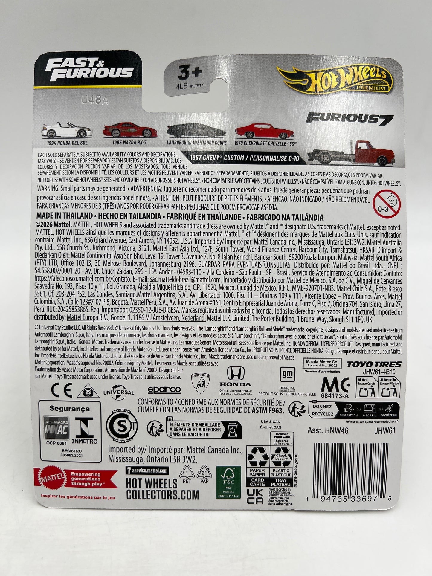 2026 Hot Wheels Fast & Furious 25th Anniversary #2 1967 Chevy C-10 Custom Orange