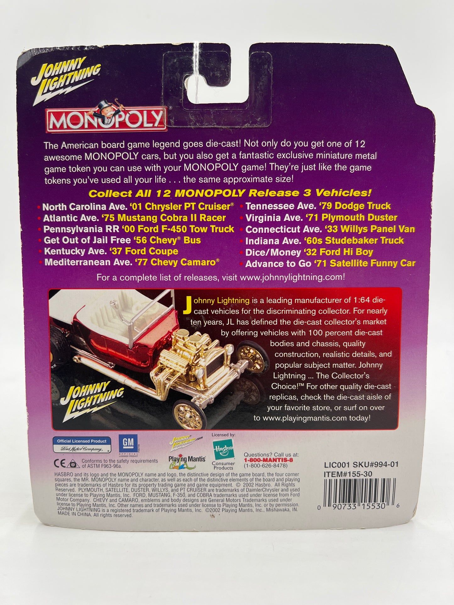 Johnny Lightning Monopoly 1977 Chevy Camaro Purple 188E