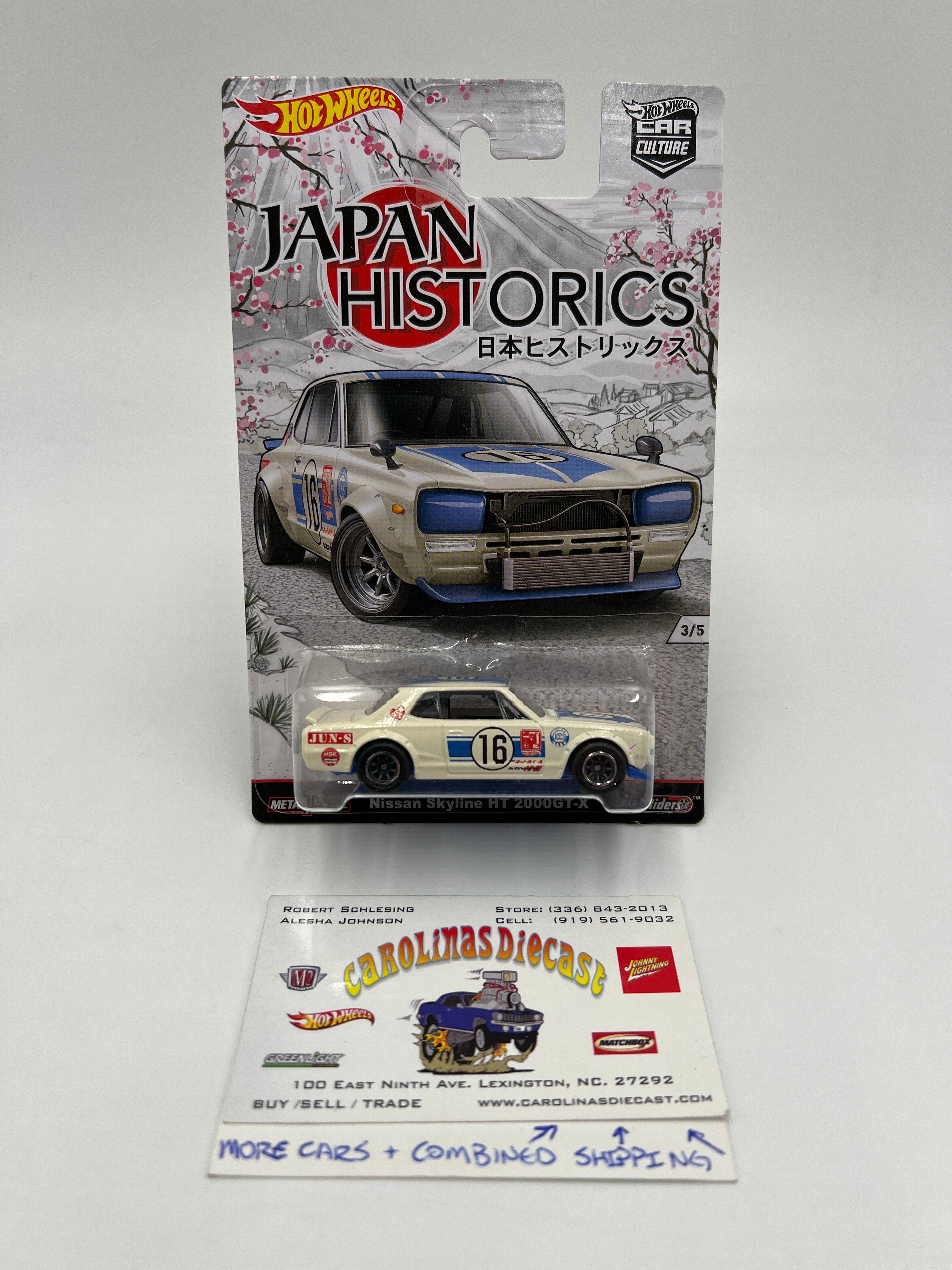 Hot Wheels Car Culture Japan Historics 1 #3 Roll Cage Variation