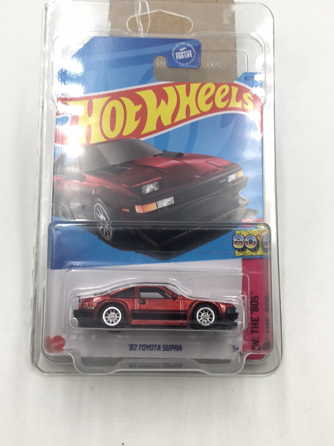 Hot Wheels 2023 Super Treasure Hunt selling 82’ Toyota Supra Spun Test Item