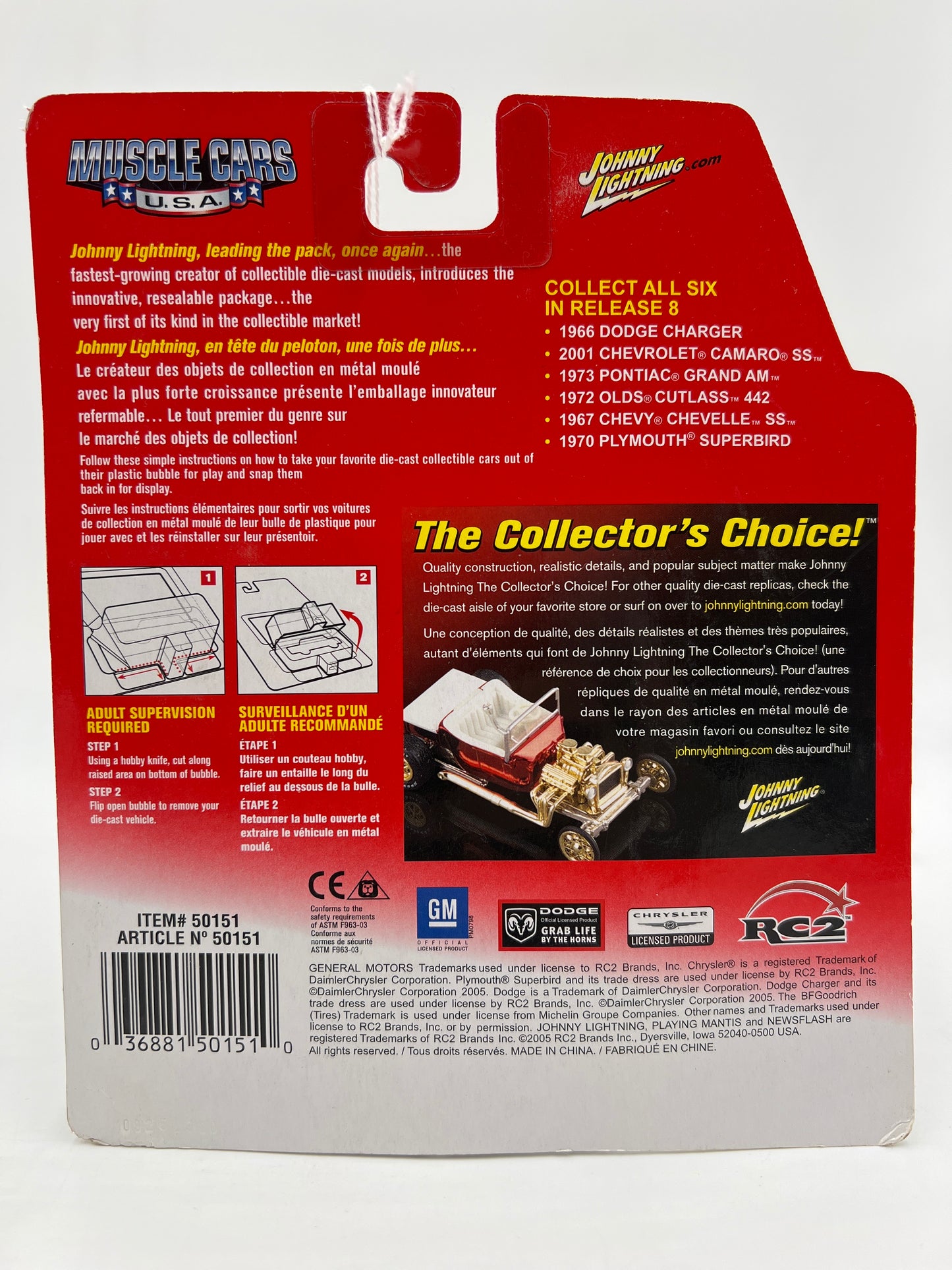 Johnny Lightning Muscle Cars USA #46 1972 Olds Cutlass Blue