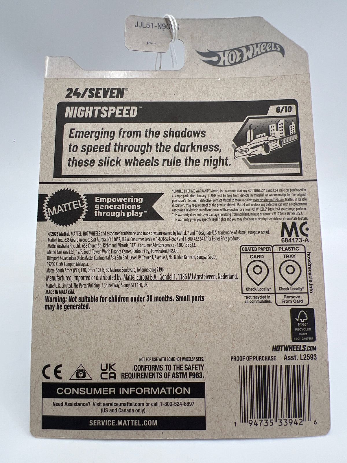 2026 Hot Wheels N Case #38 24/Seven Blue
