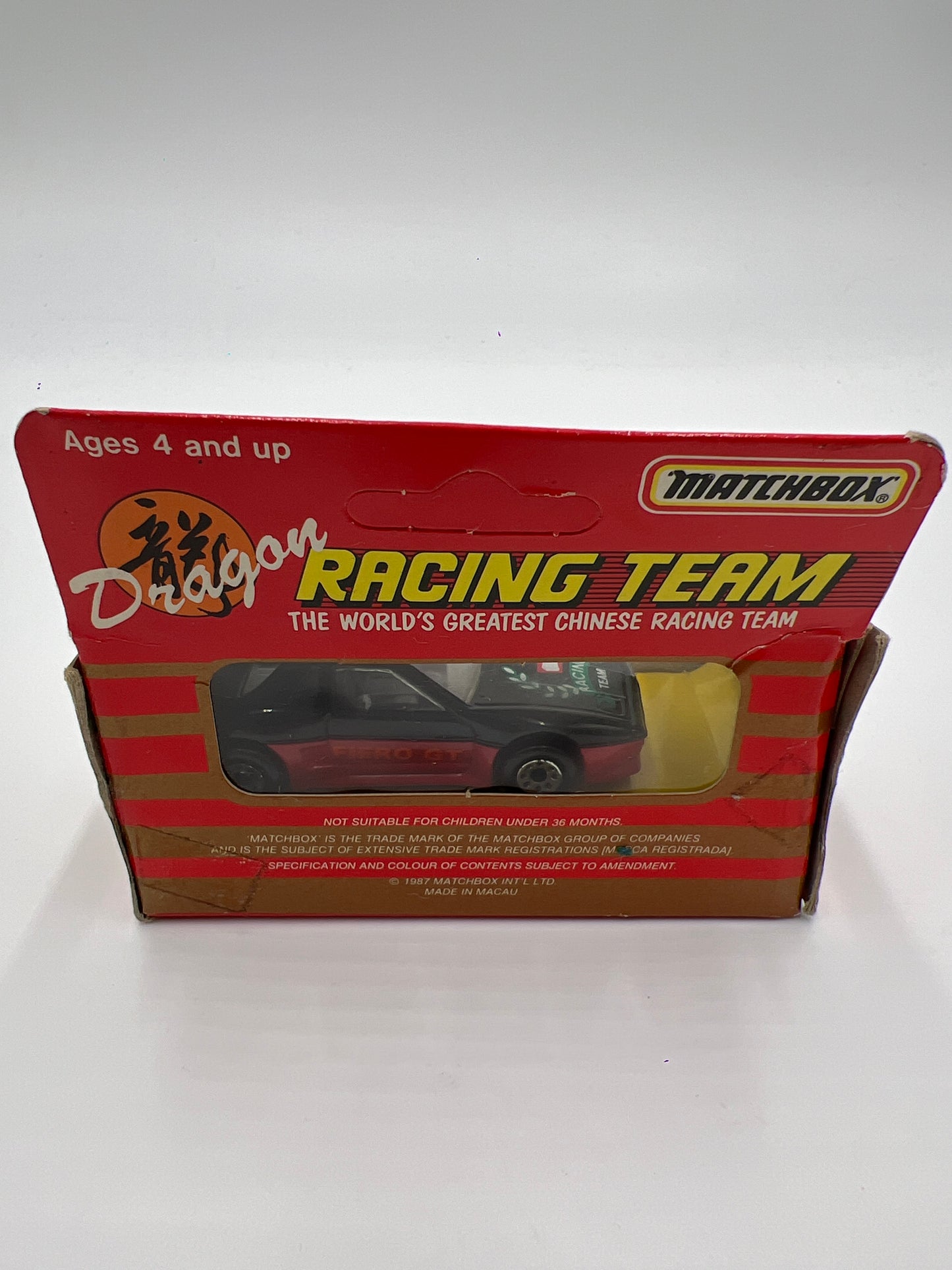 Matchbox Dragon Racing Team Unpunched Pontiac Fiero GT #2 Dog Black/Red