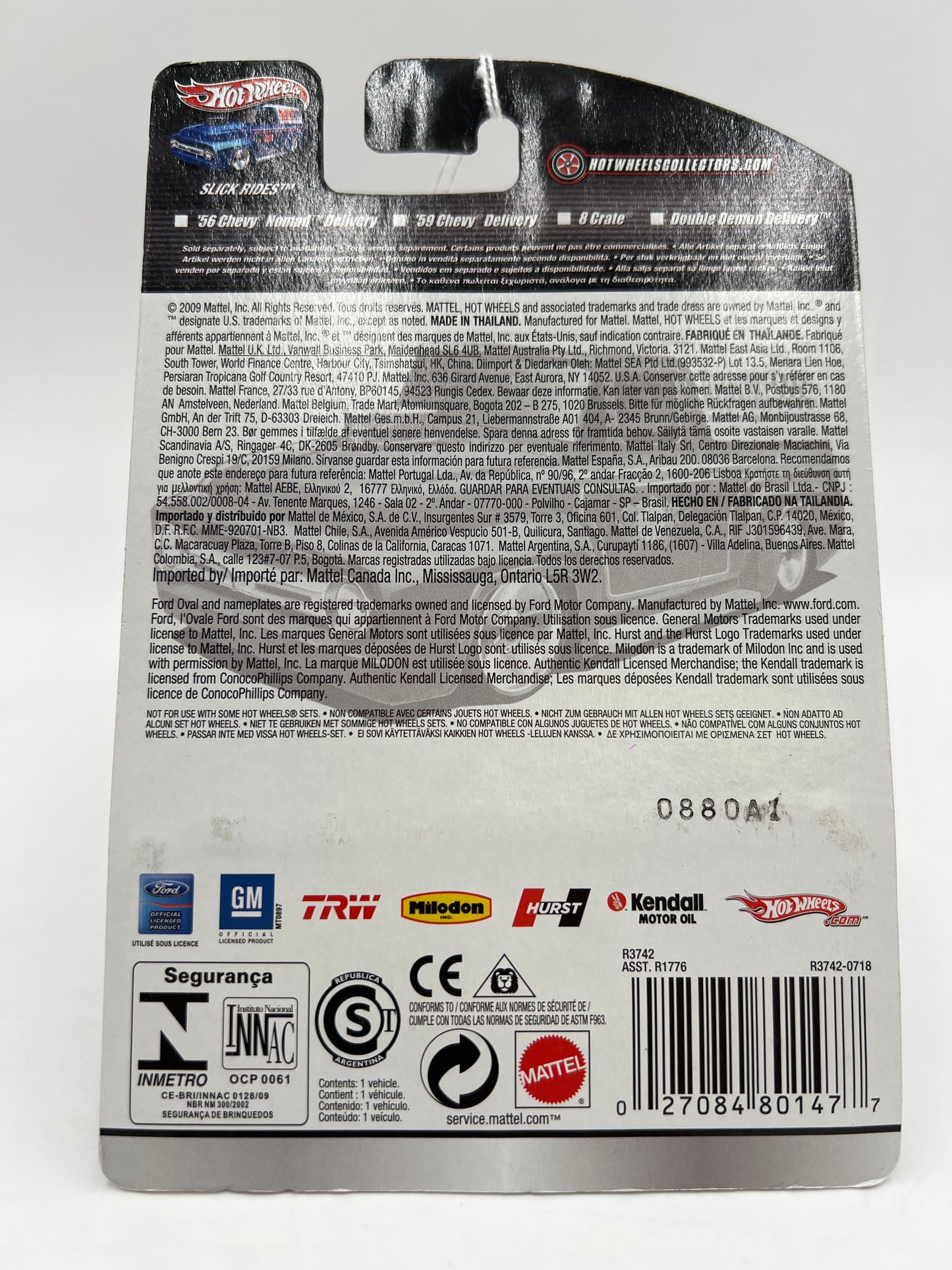 Hot Wheels Slick Rides #28 59 Chevy Delivery Hurst Gold/White 242B