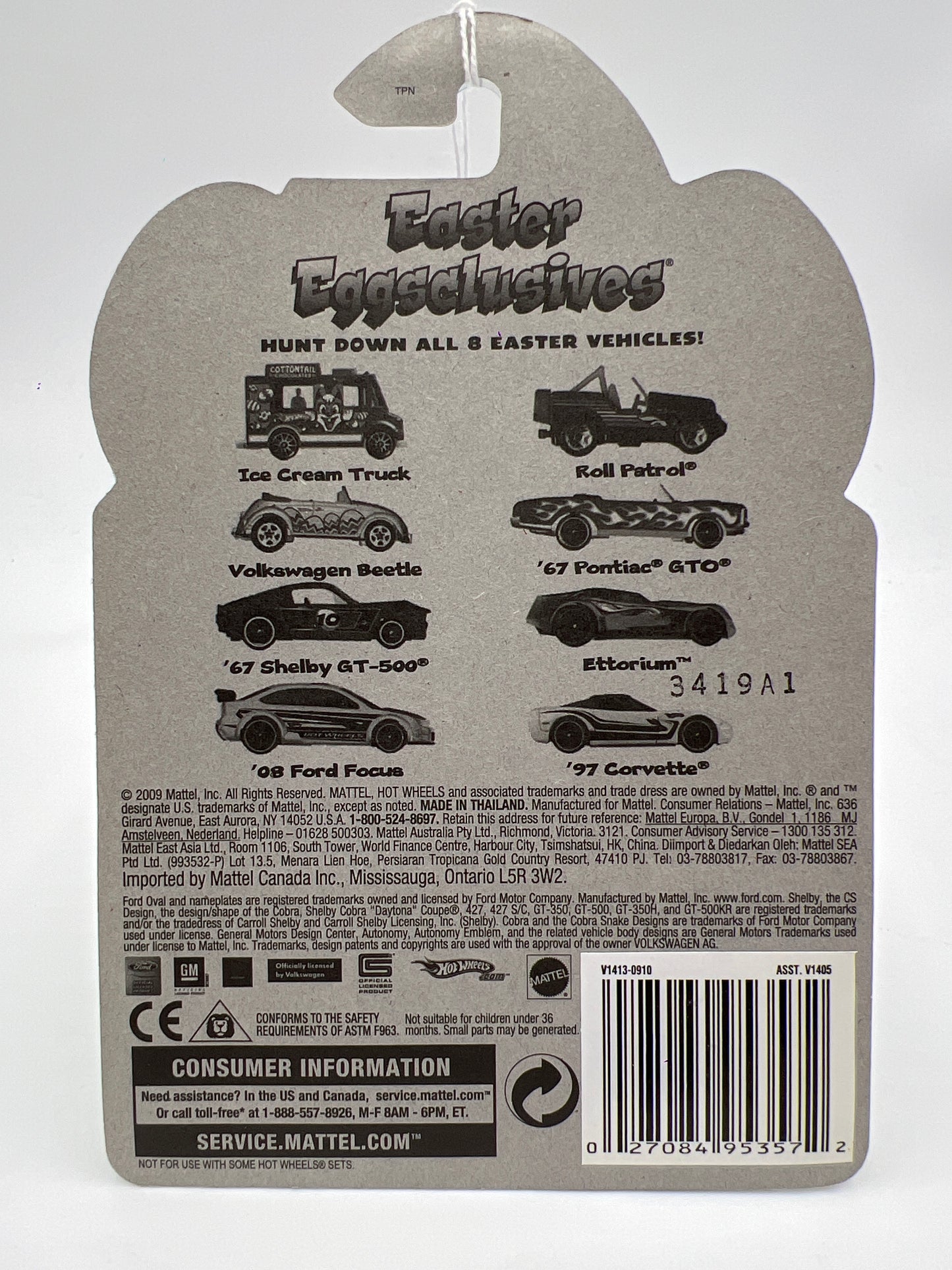 Hot Wheels Easter Eggclusives 97 Corvette Yellow 157B