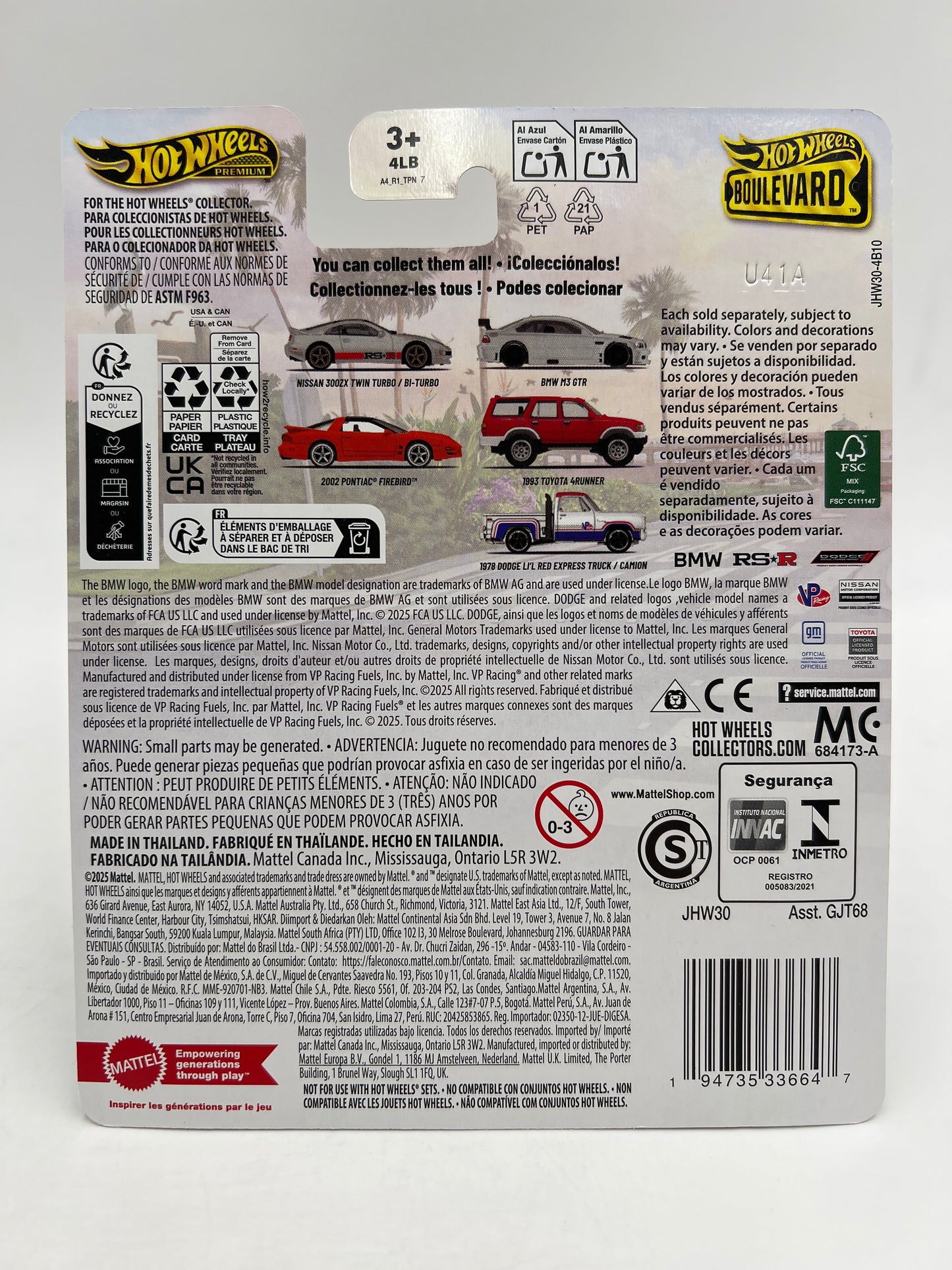 Hot Wheels Premium Boulevard #142 BMW M3 GTR Silver