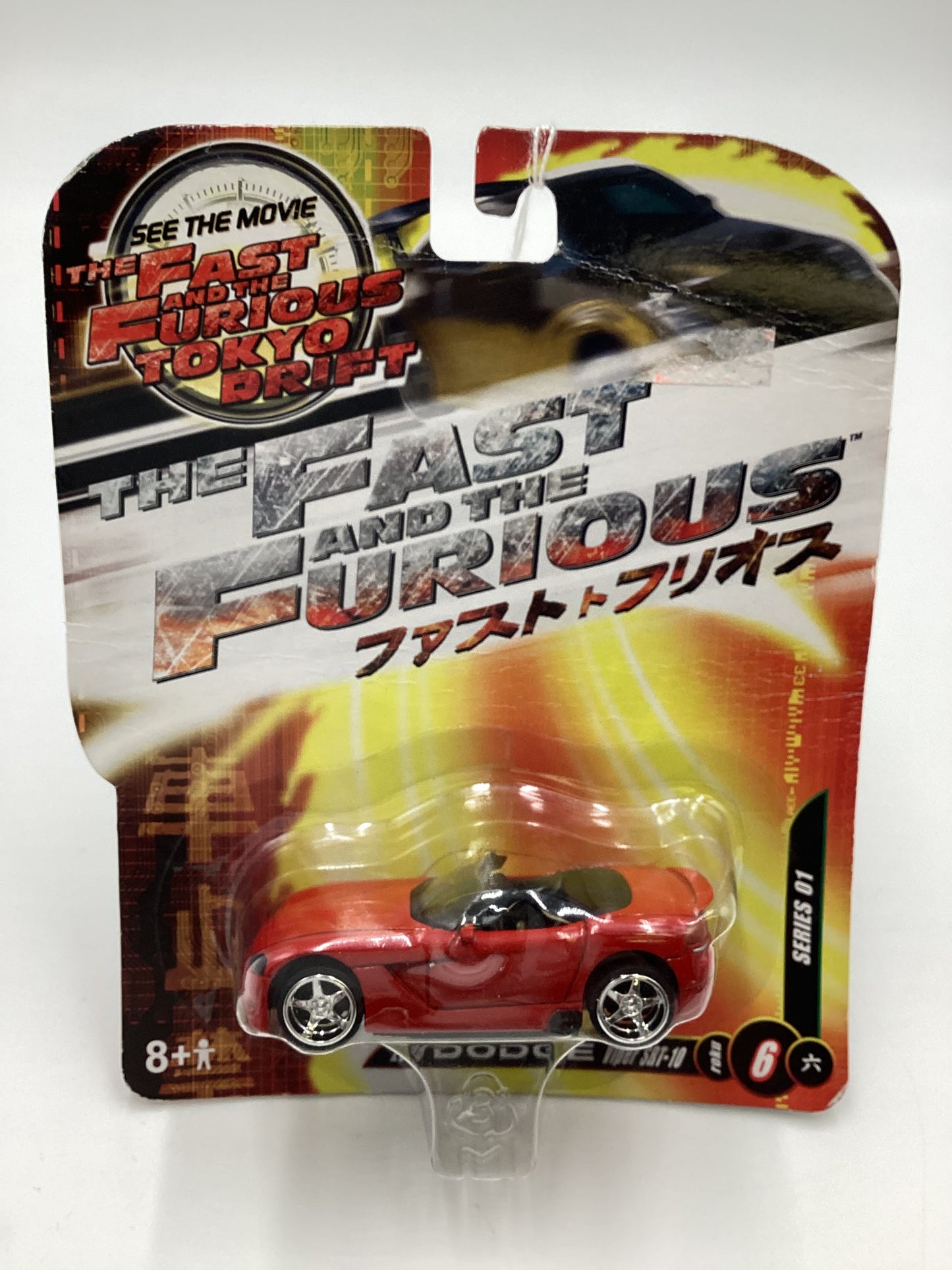 Joyride The Fast and Furious Tokyo Drift Series 1 #6 2006 Dodge Viper SRT-10 Red