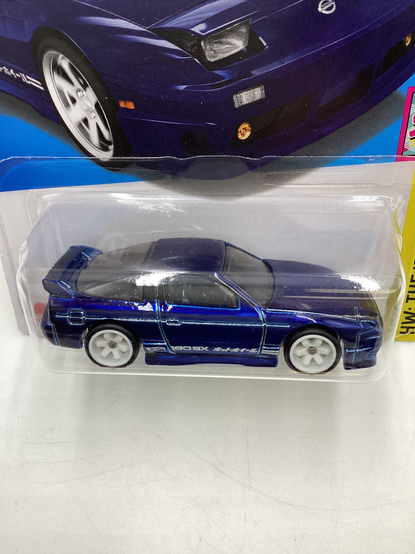 2024 Hot Wheels Super Treasure Hunt #211 96 Nissan 180SX Type X Blue W/Protector