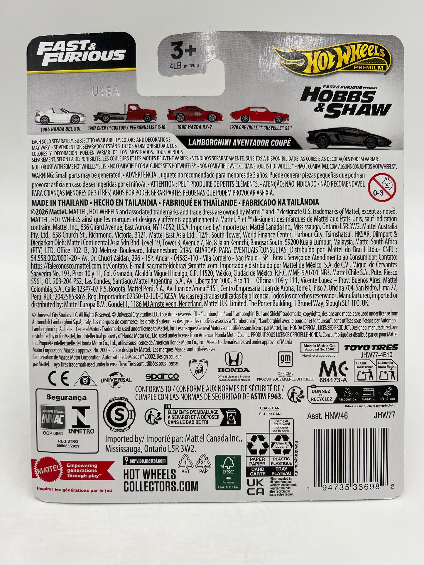 2026 Hot Wheels Premium Fast & Furious 25th Anniversary Mix P Complete Set Of 5 W/Chase