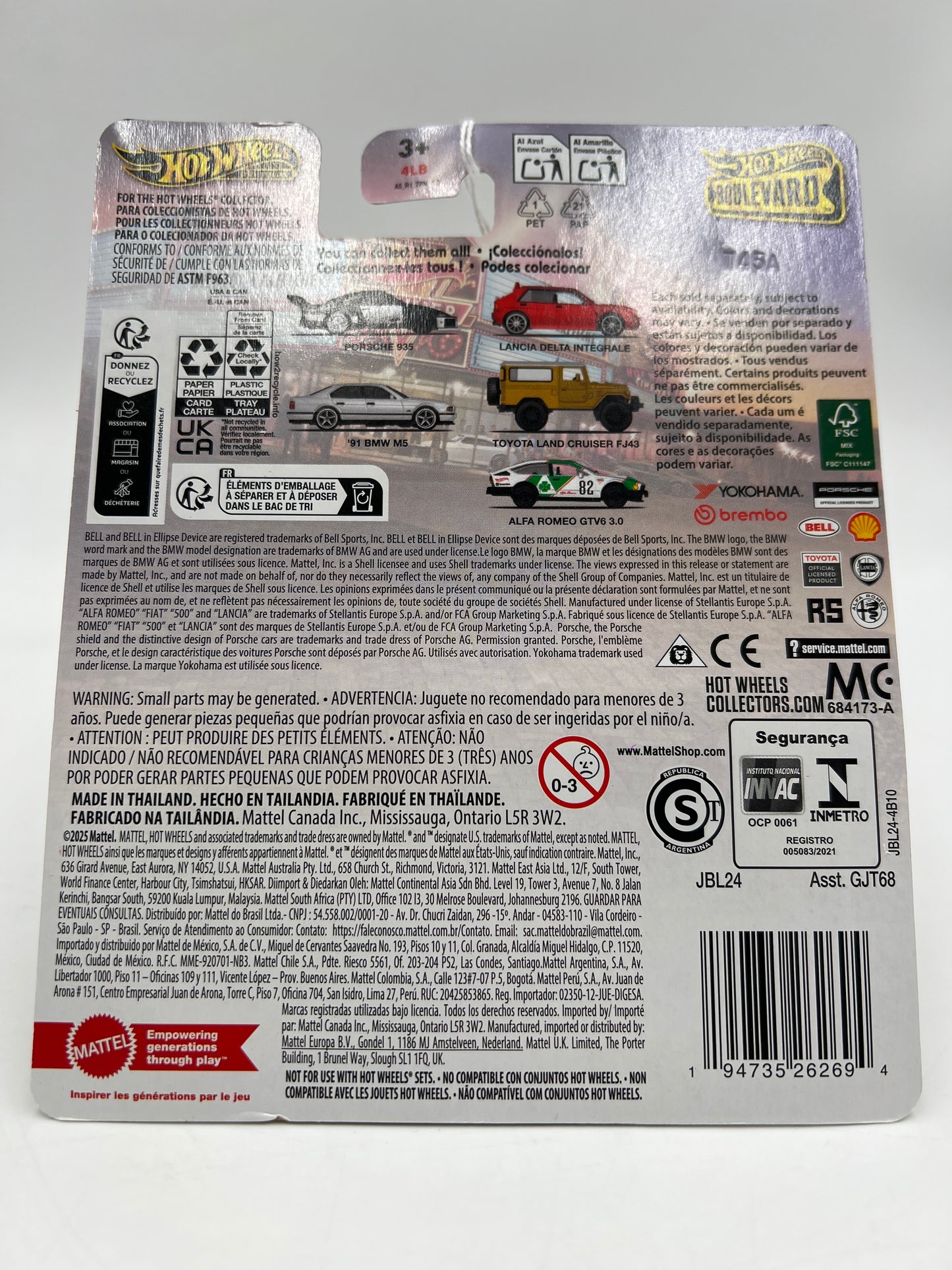 2025 Hot Wheels Premium Boulevard #118 91 BMW M5 White 263E