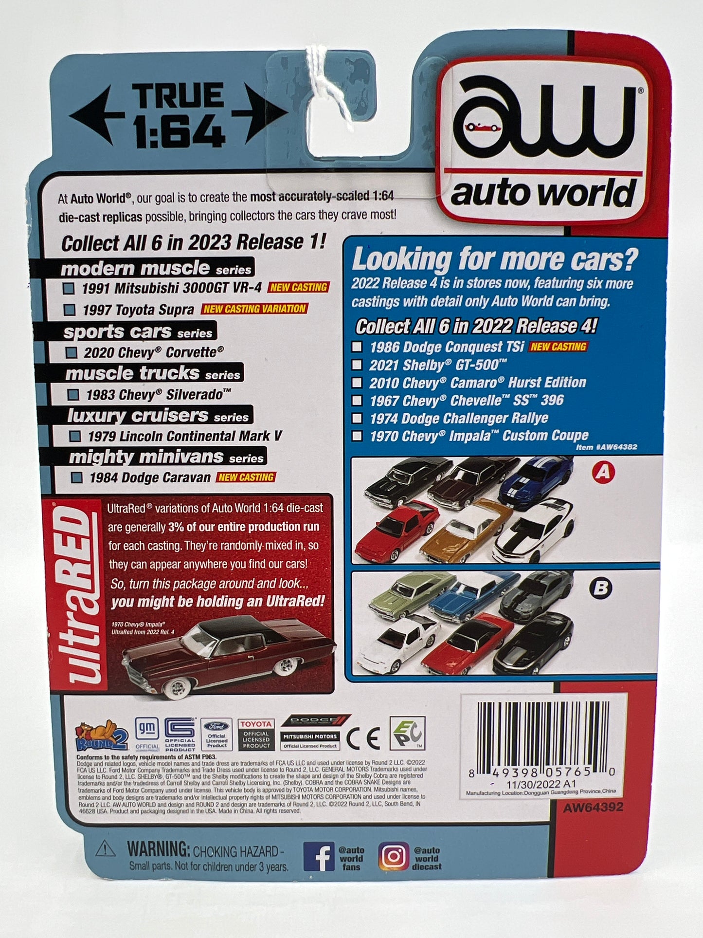 Auto World Sports Cars Release 1 Version A Ultra Red CHASE 2020 Chevy Corvette C8 Red