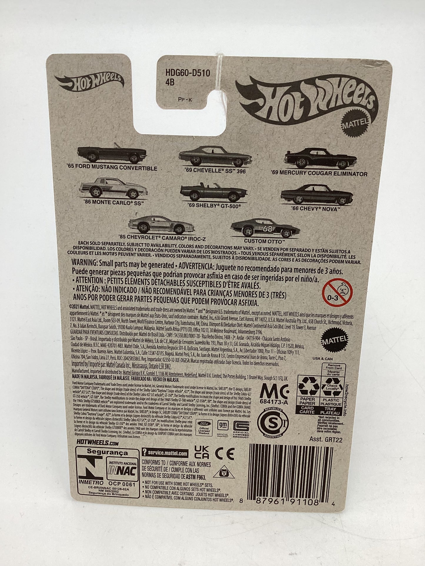 Hot Wheels Target Exclusive Flying Customs Custom Otto Green 154i