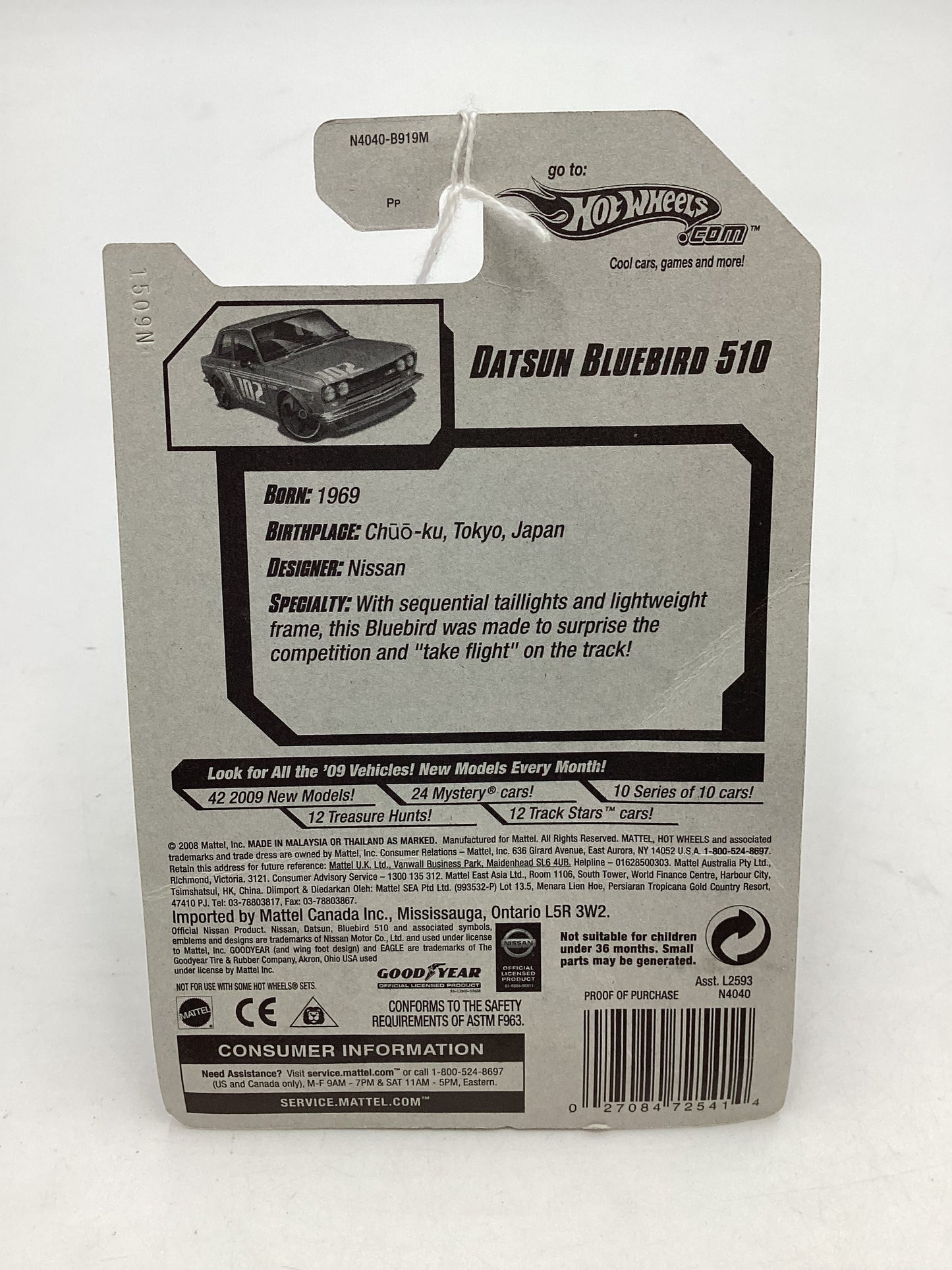 Hot Wheels 2009 037/190 Datsun Bluebird 510 Copper