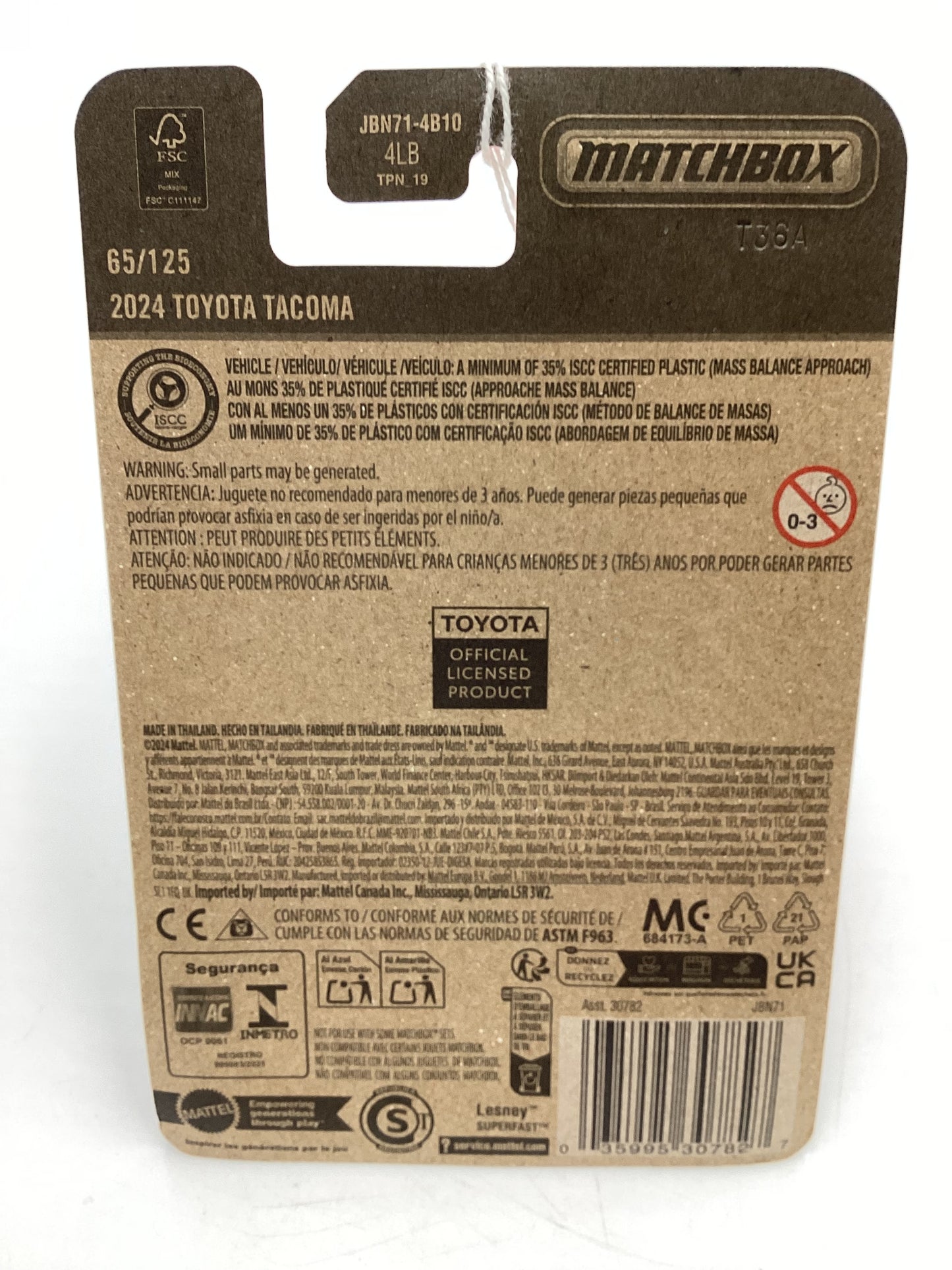 2025 Matchbox #65 2024 Toyota Tacoma White 213C