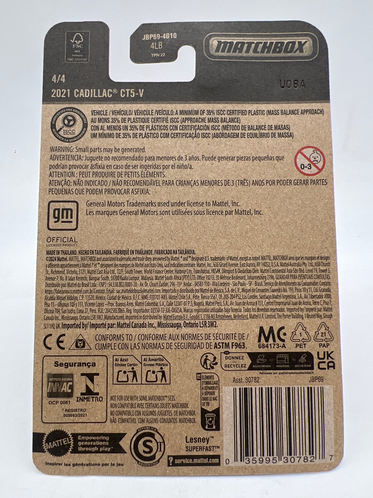 2025 Matchbox Super Chase 2021 Cadillac CT5-V Orange W/Protector
