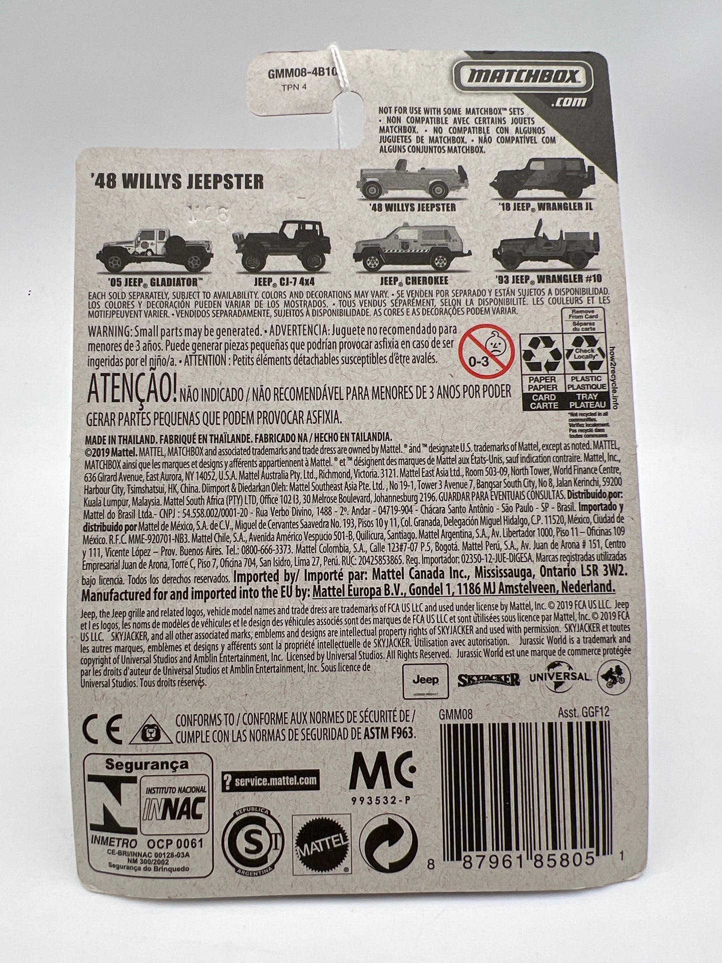 Matchbox Jeep Series 48 Willys Jeepster Yellow 157D