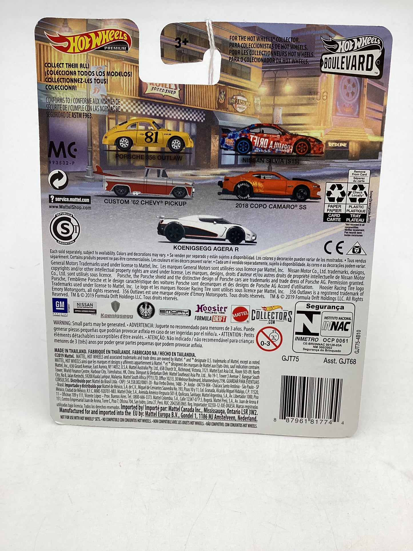 Hot Wheels Boulevard #7 Nissan Silvia (S15) Formula Drift w/protector