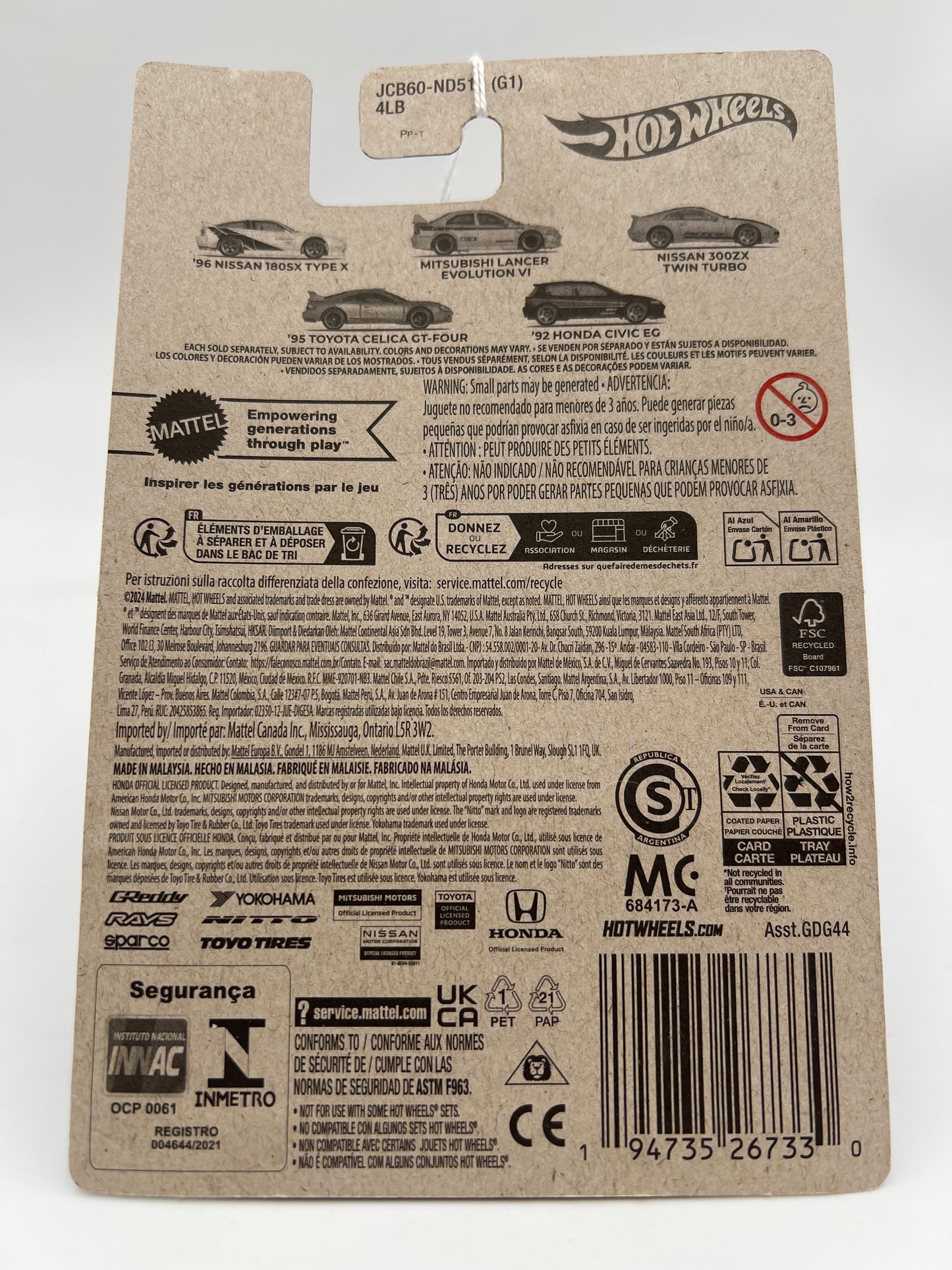 2024 Hot Wheels 90s Street Scene #4 95 Toyota Celica GT-Four Silver see description 161C