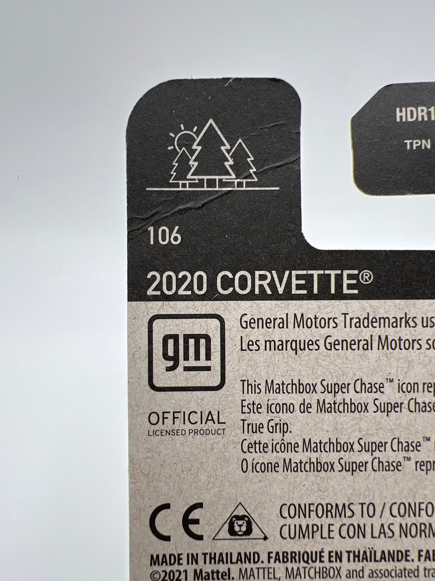 Matchbox Super Chase #106 2020 Corvette C8 White W/Protector