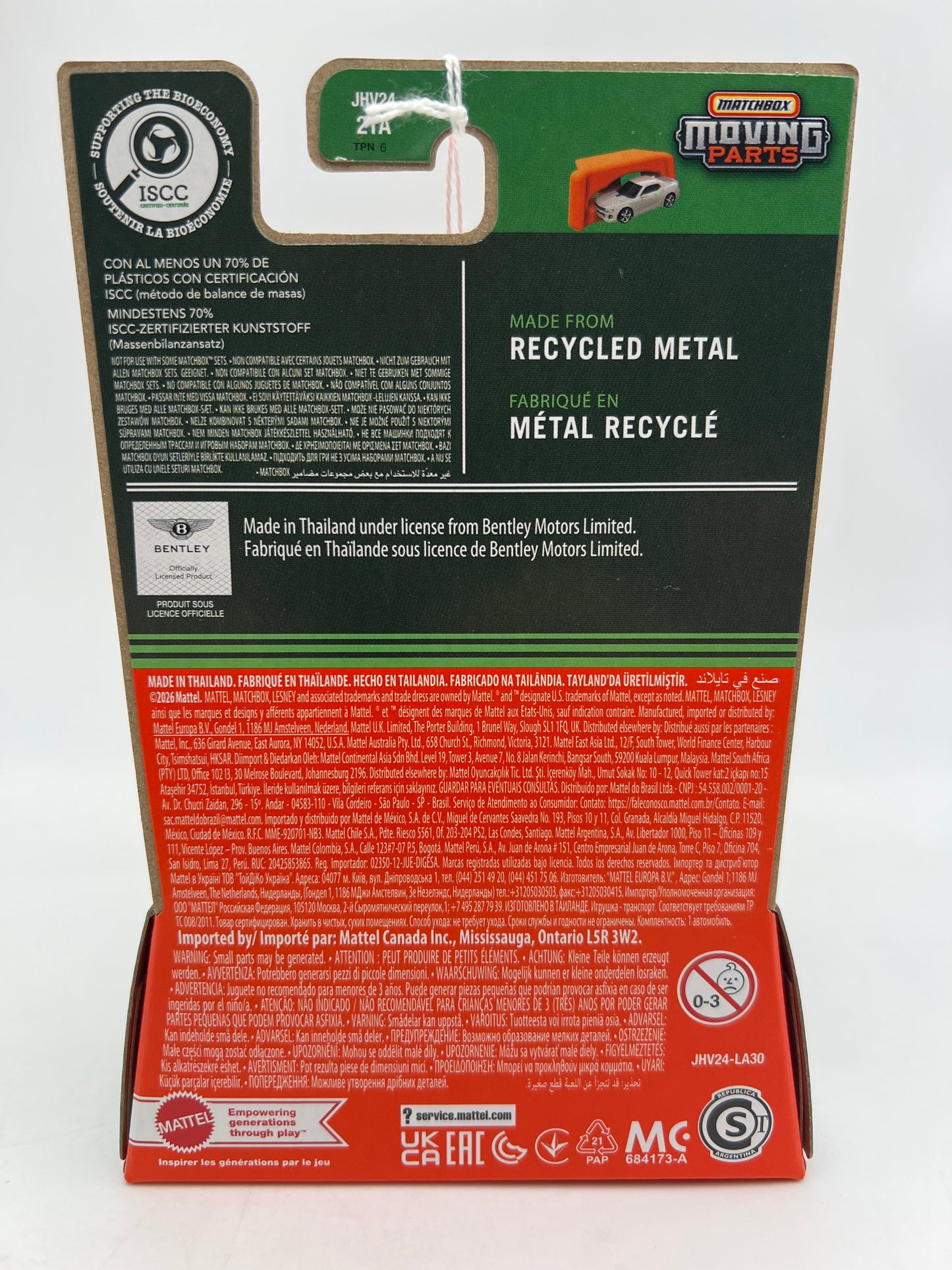 2026 Matchbox Moving Parts #30 2022 Bentley Batur Blue 219E