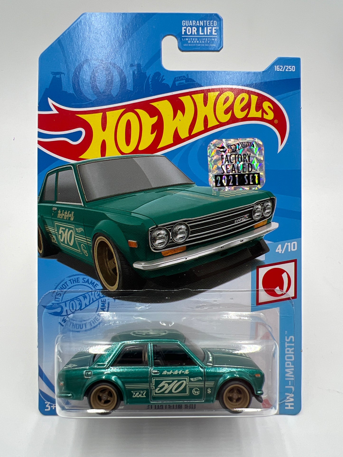 2021 Hot Wheels Factory Sealed Super Treasure Hunt #162 71 Datsun 510 Dark Variation W/Protector