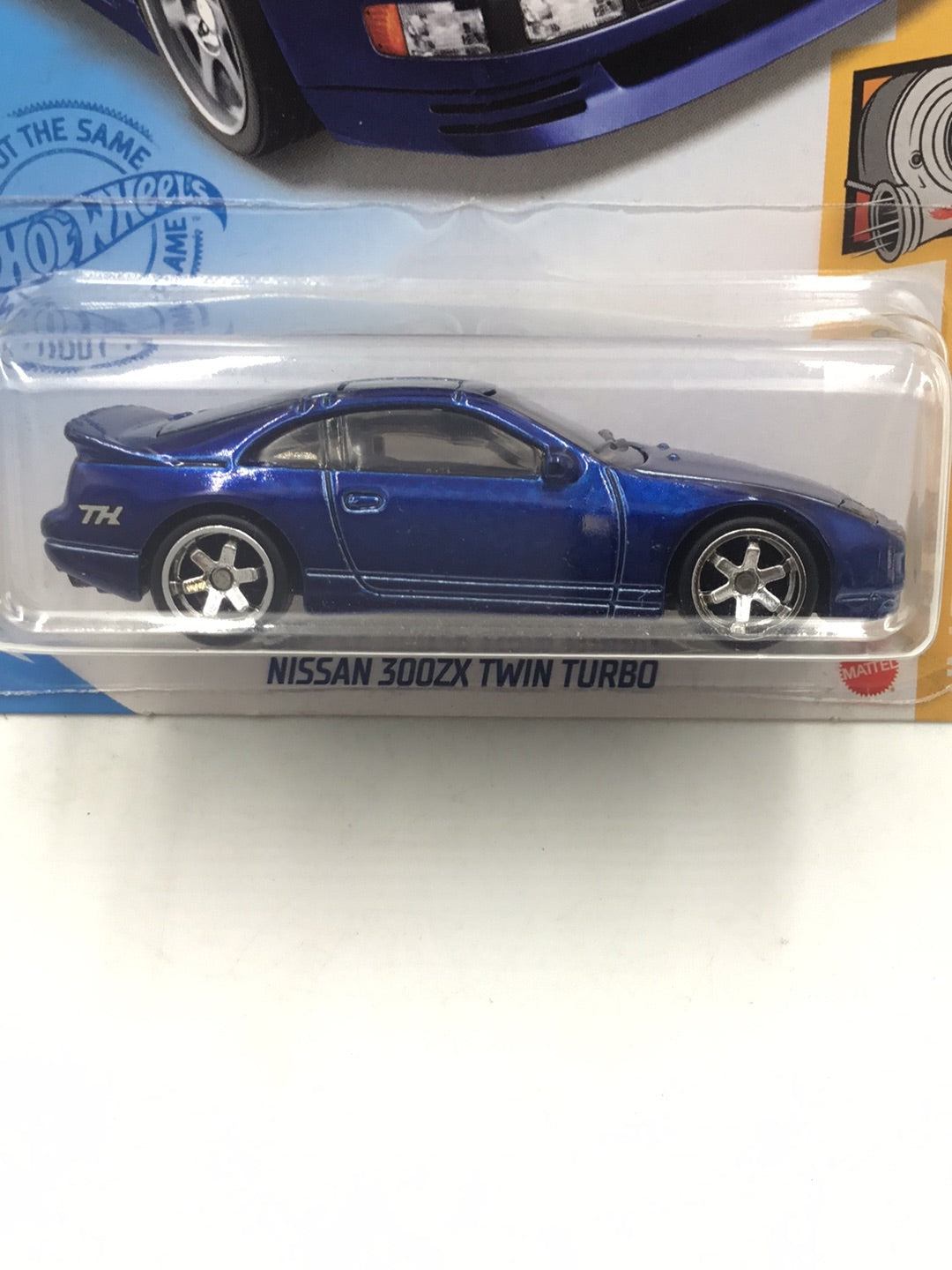 2021 hot wheels super treasure hunt Nissan 300ZX Twin Turbo W