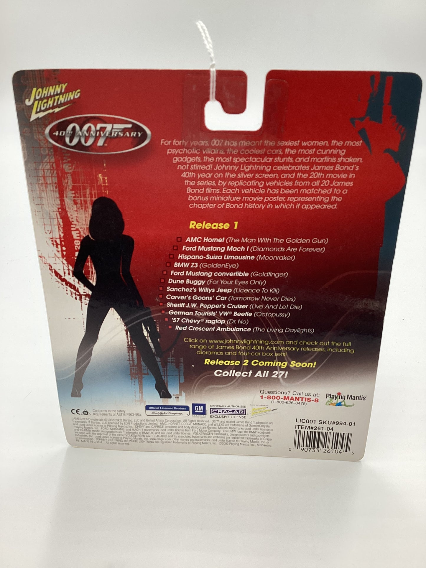 Johnny Lightning 007 40th Anniversary Dune Buggy 232A