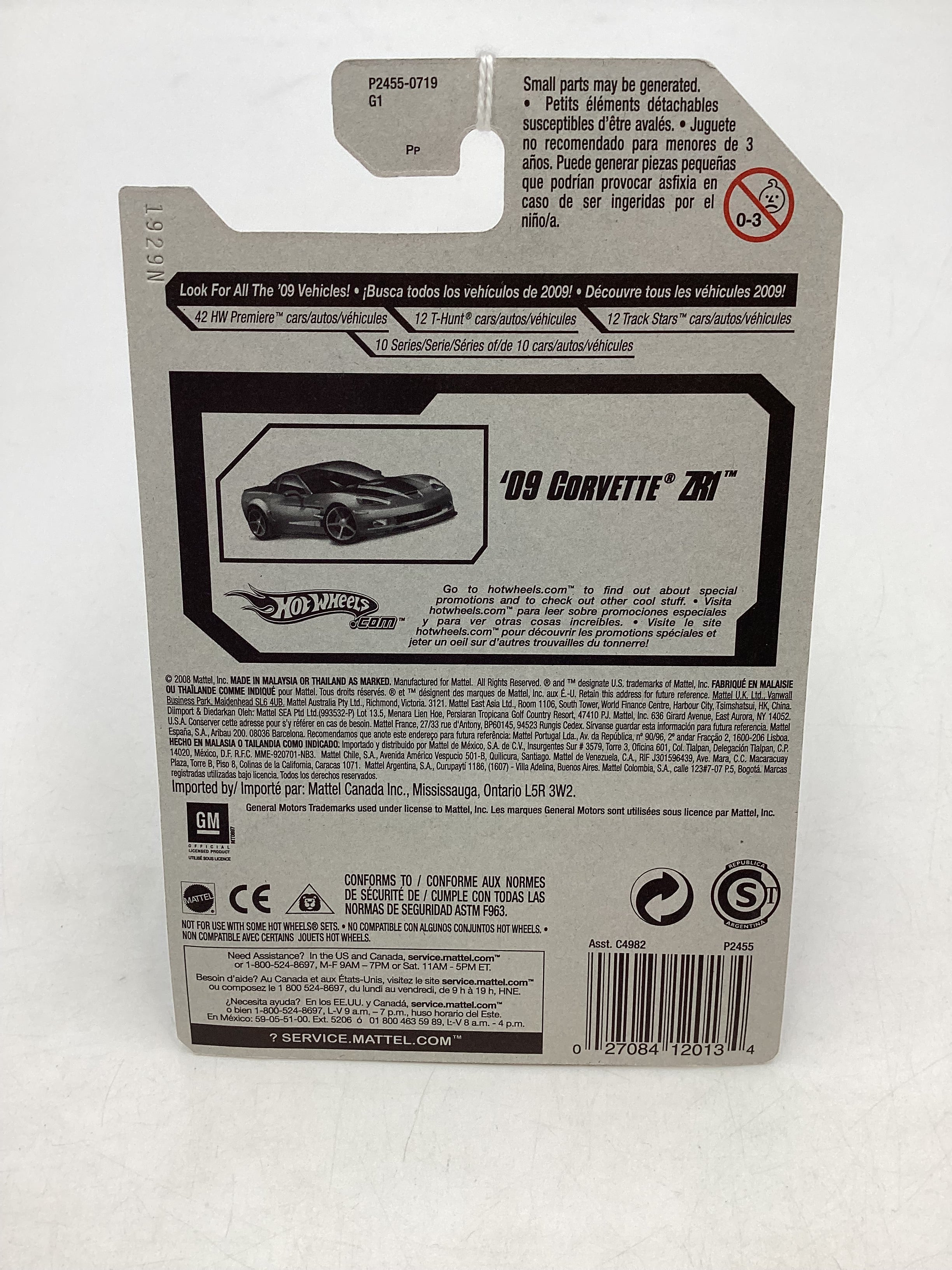 C6C64B5D-6A0F-4CDC-AB64-