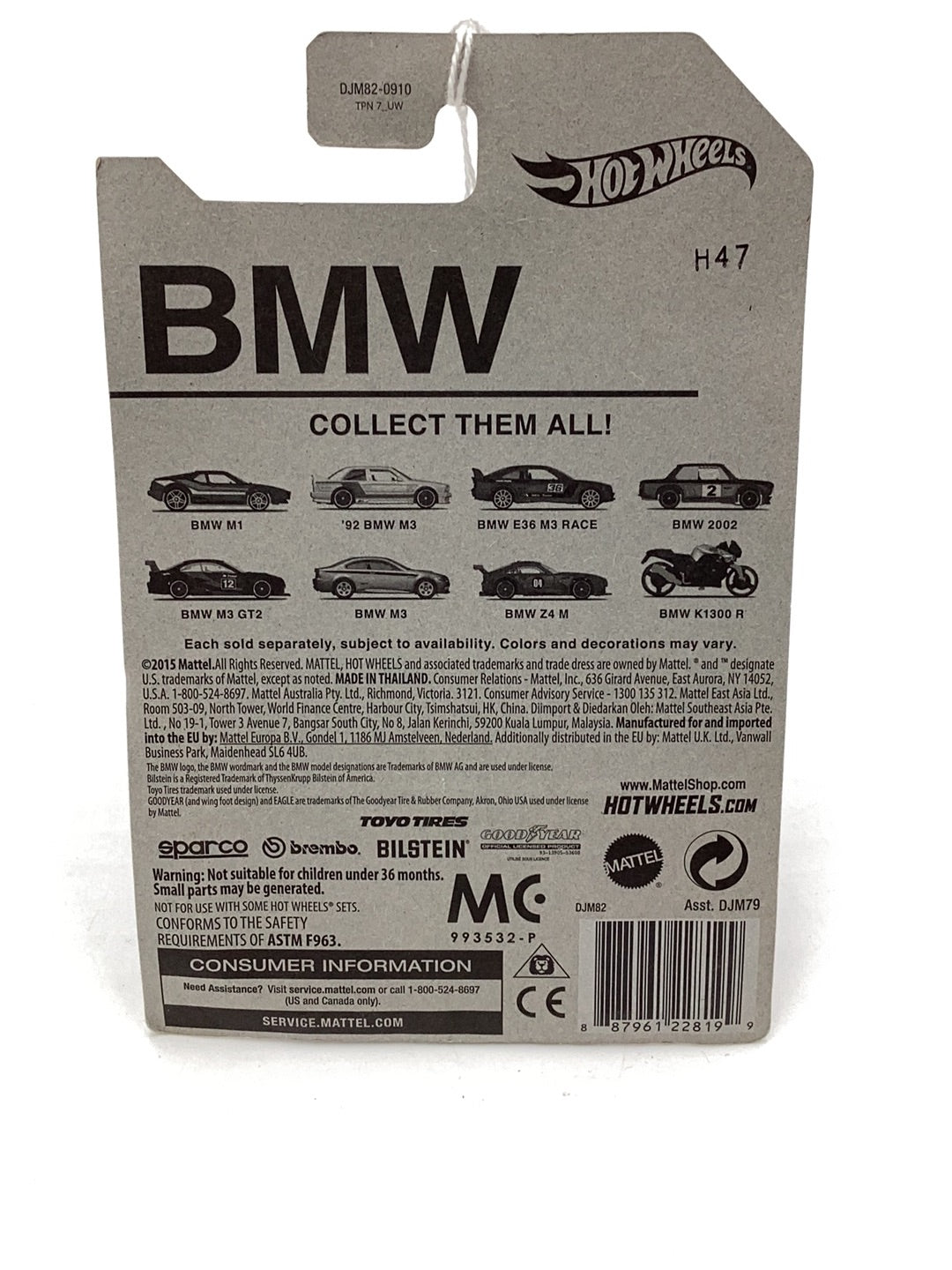 Hot wheels BMW series BMW E36 M3 race Walmart exclusive 151D