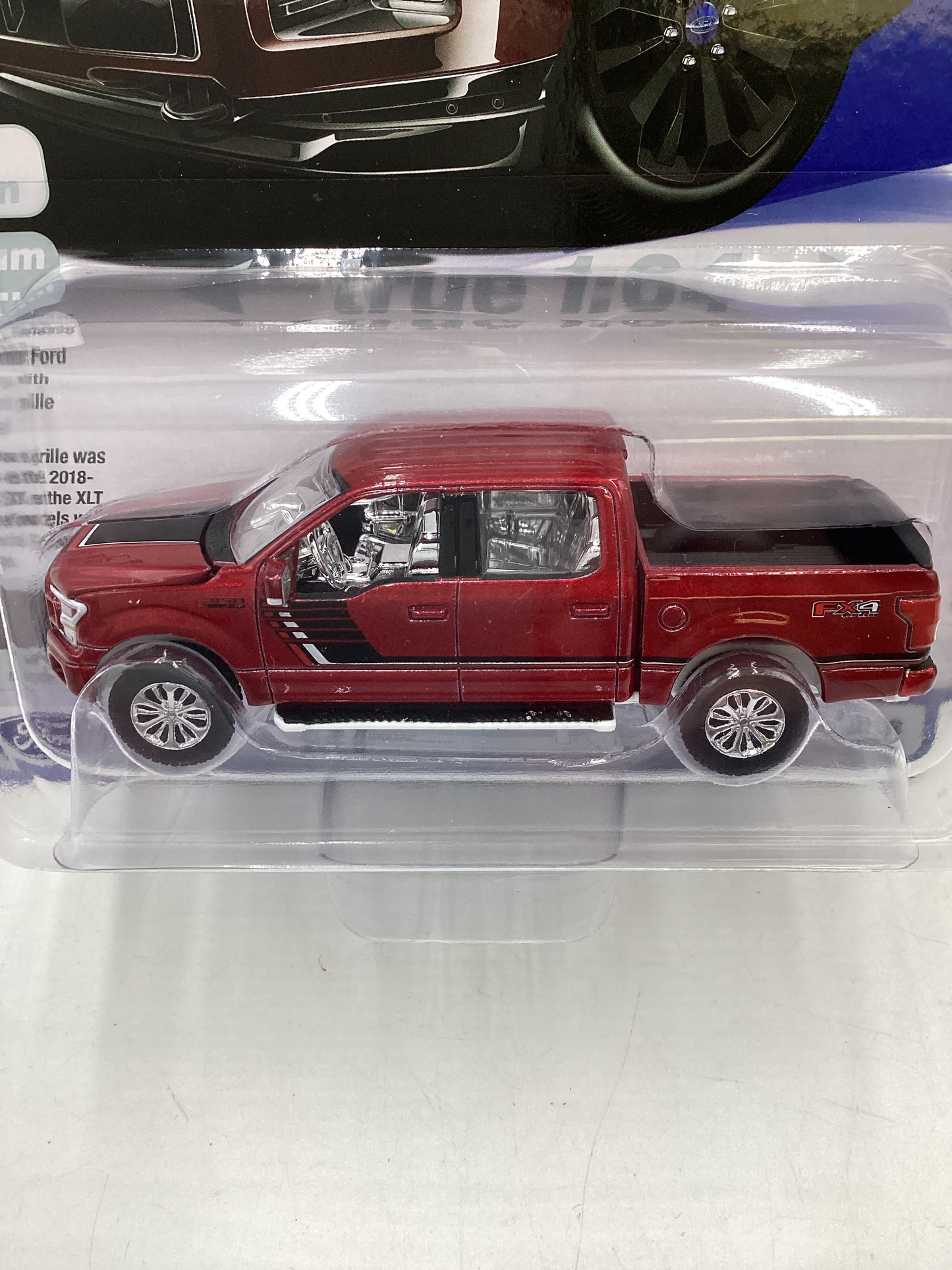 Auto World Chase 2020 Ford F-150 Lariat