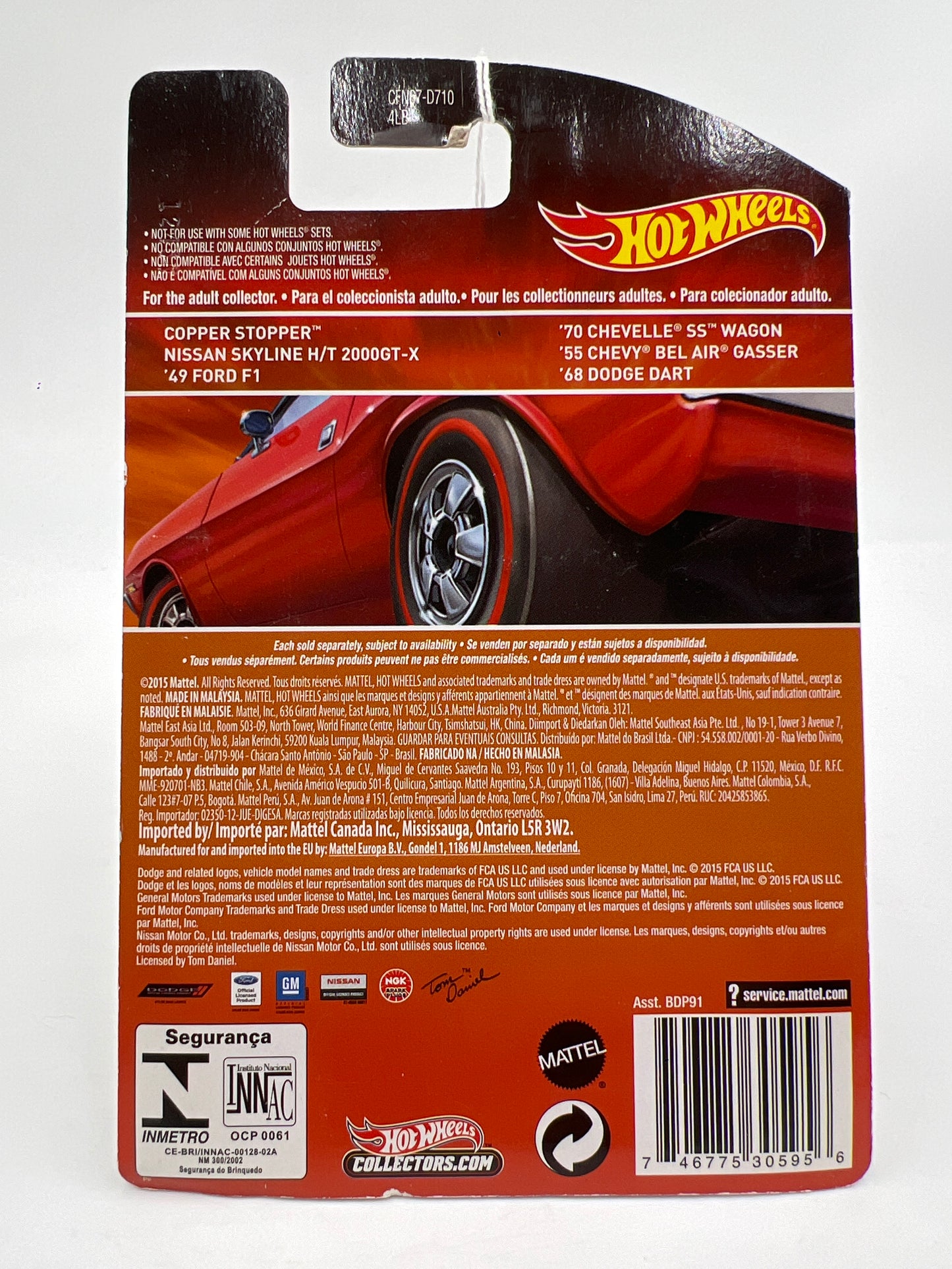 Hot Wheels Heritage Redline #2 Nissan Skyline H/T 2000GT-X Black Cracked Blister SR