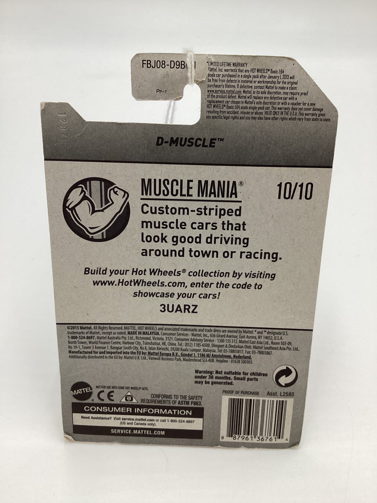 2017 Hot Wheels D-Muscle Zamac 015 Walmart Exclusive 148D