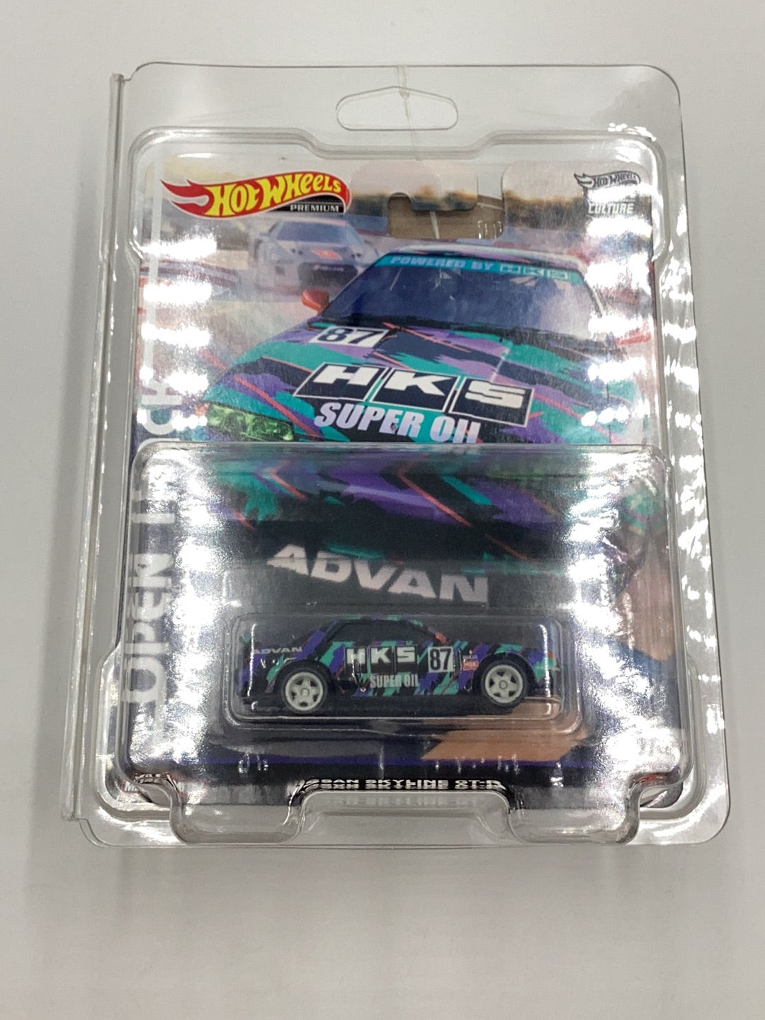 Hot wheels Car Culture Open Track #1 Nissan Skyline GT-R HKS with protector
