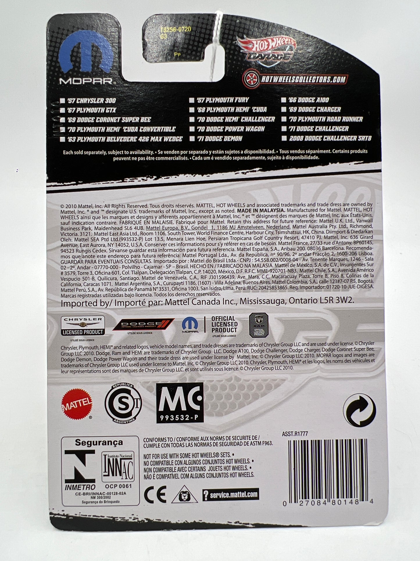 Hot Wheels Premium Garage Mopar Series #7 69 Dodge Charger Black/White Blister Not Perfect