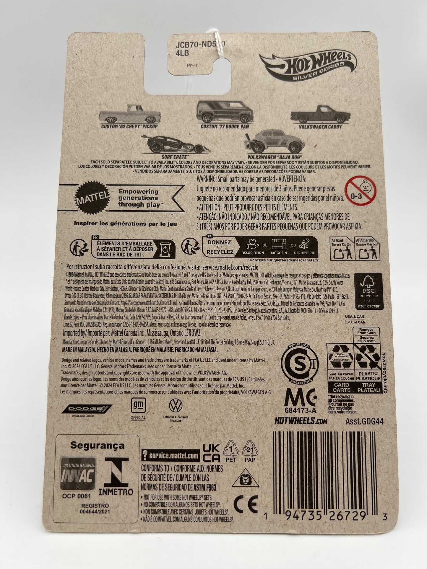 2025 HW Silver Series Surfs Up #5 Volkswagen Baja Bug Tan 152G