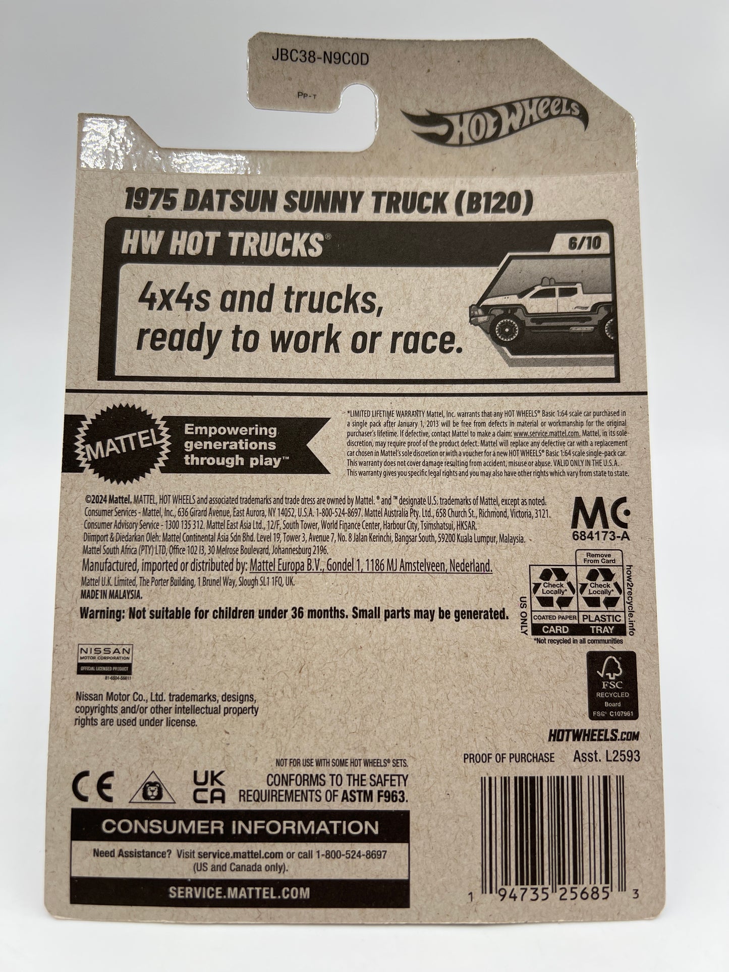 2025 Hot Wheels D Case Super Treasure Hunt #93 1975 Datsun Sunny Truck B120 Blue W/Protector #2