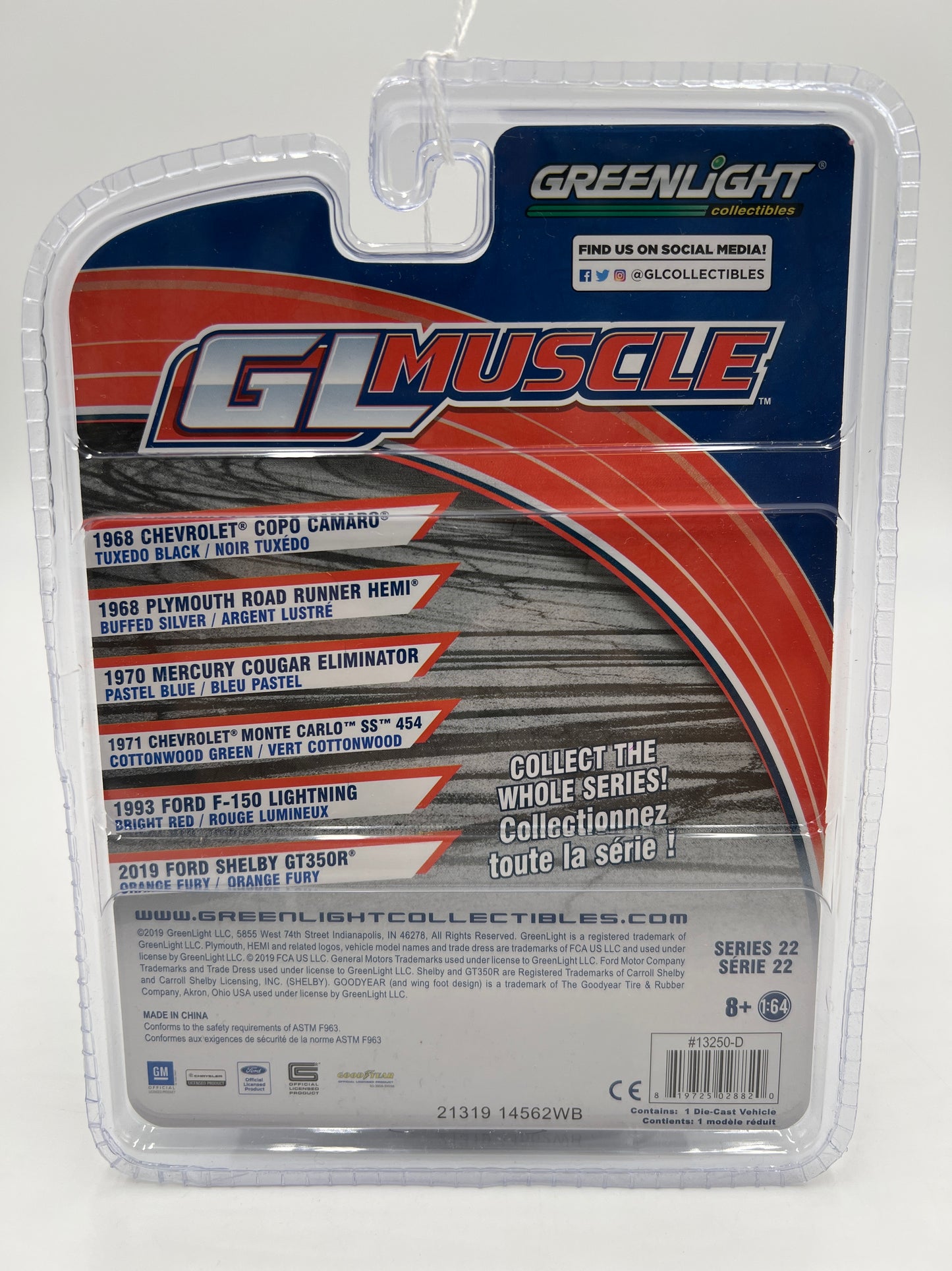 Greenlight GL Muscle Series 22 1971 Chevrolet Monte Carlo SS 454 Green 178E