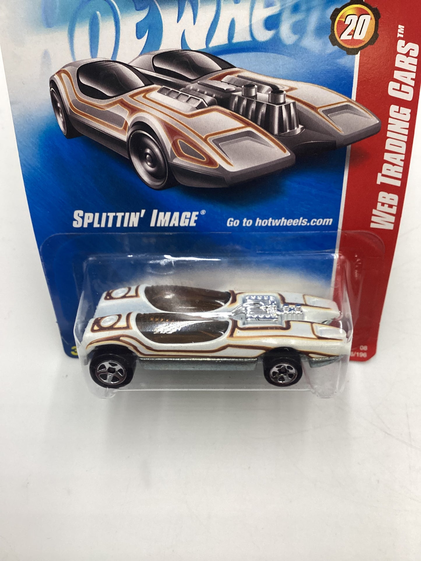 2008 Hot Wheels Web Trading Cars #96 Splittin Image White