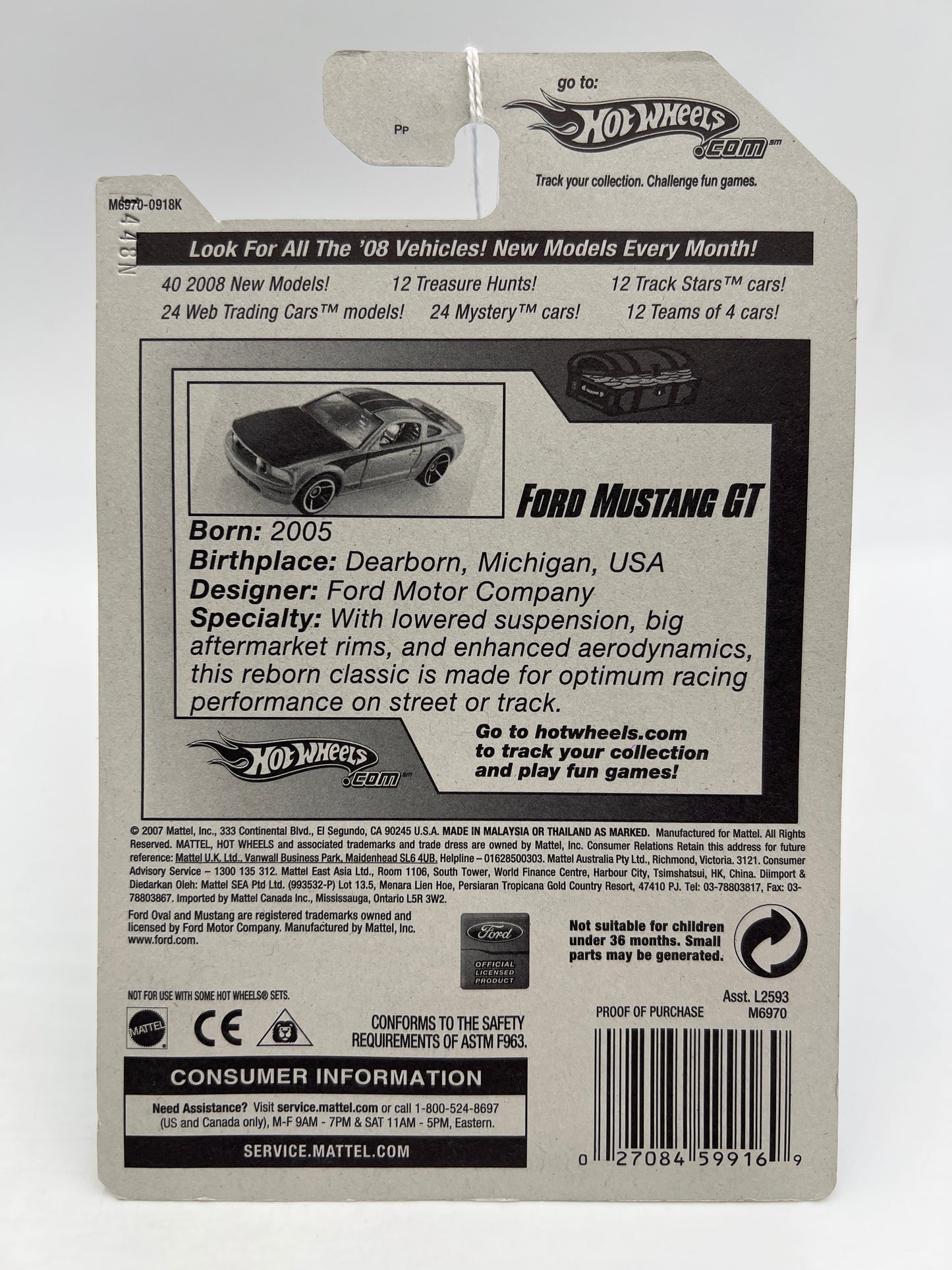 2008 Hot Wheels Treasure Hunts #164 Ford Mustang GT Gold