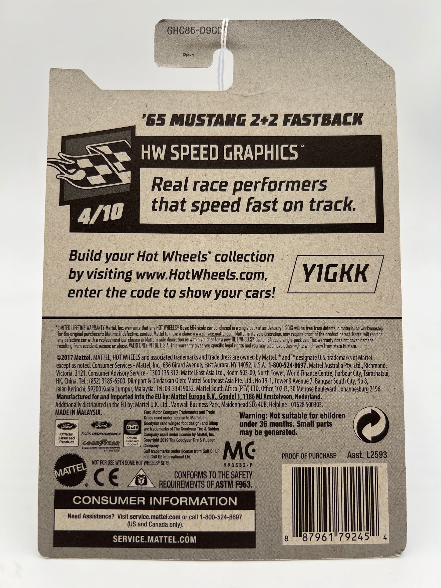 2020 Hot Wheels HW Speed Graphics #116 65 Mustang 2+2 Fastback Gulf Blue 27C