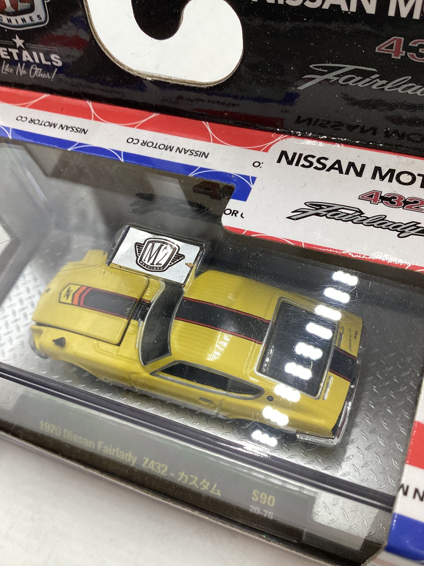 M2 Machines 1/24 1970 Nissan Fairlady Z432 S90