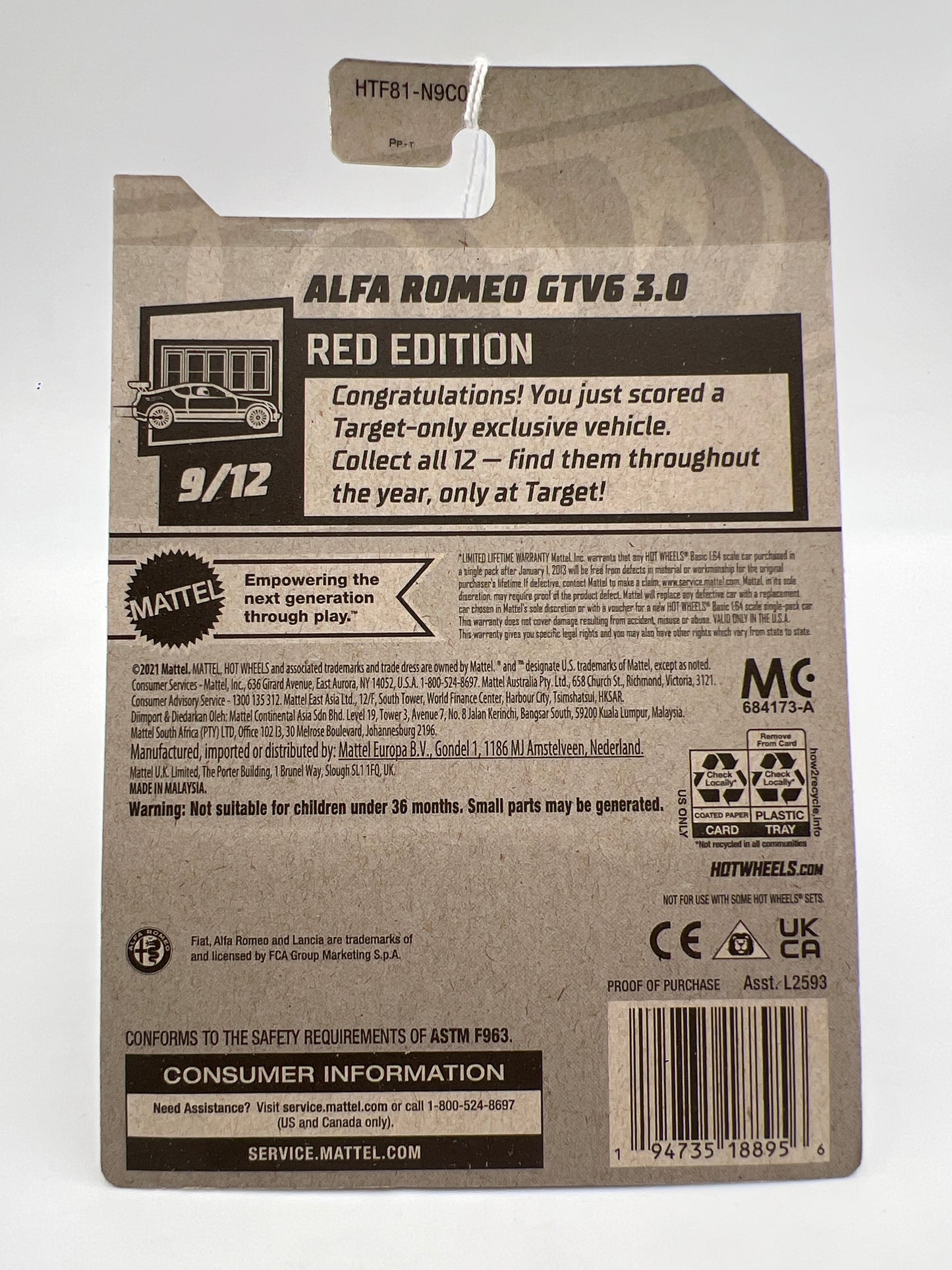 2024 Hot Wheels Target Exclusive Red Edition #98 Alfa Romeo GTV6 3.0 Black see description 148G