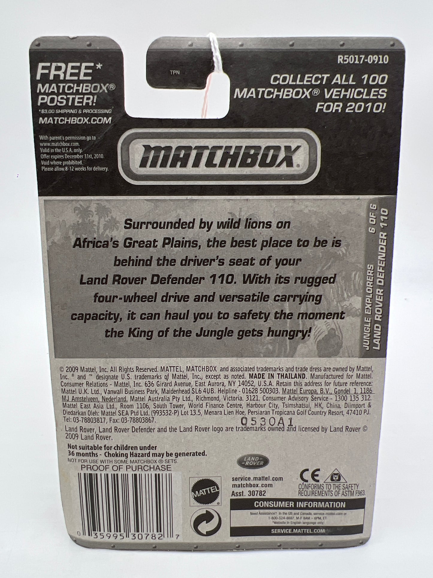 Matchbox Jungle Explorers #100 Land Rover Defender 110 Orange Card Has Crease 216O