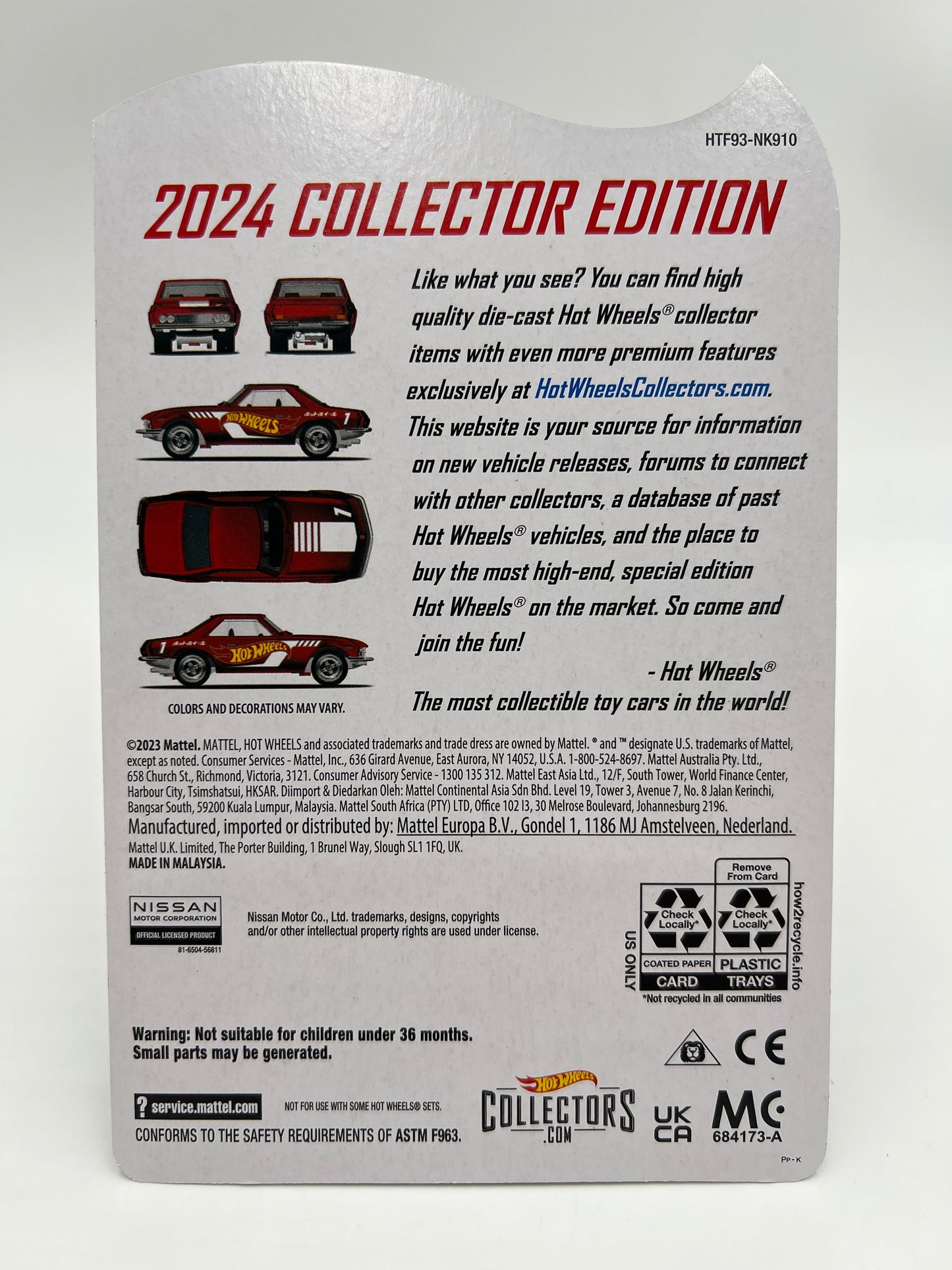 2024 Hot Wheels RLC Collector Edition Dollar General Mail In #1 Nissan Silvia CSP311 Red W/Protector