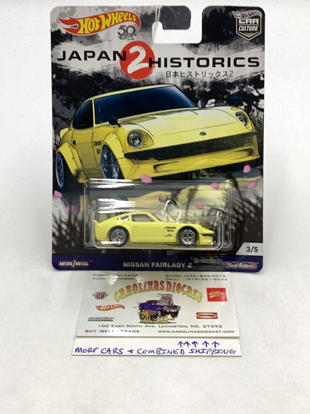 Hot wheels car culture Japan Historics 2  3/5 Nissan Fairlady Z 245E