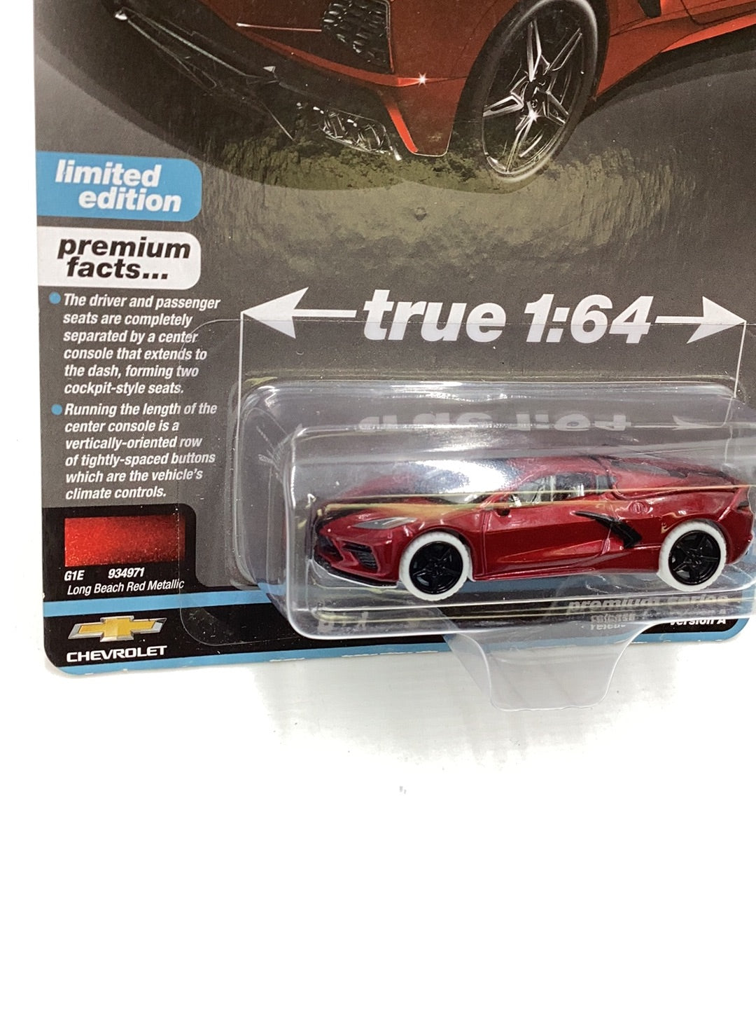 Auto world Sports Cars 2020 Chevy Corvette ultra red chase