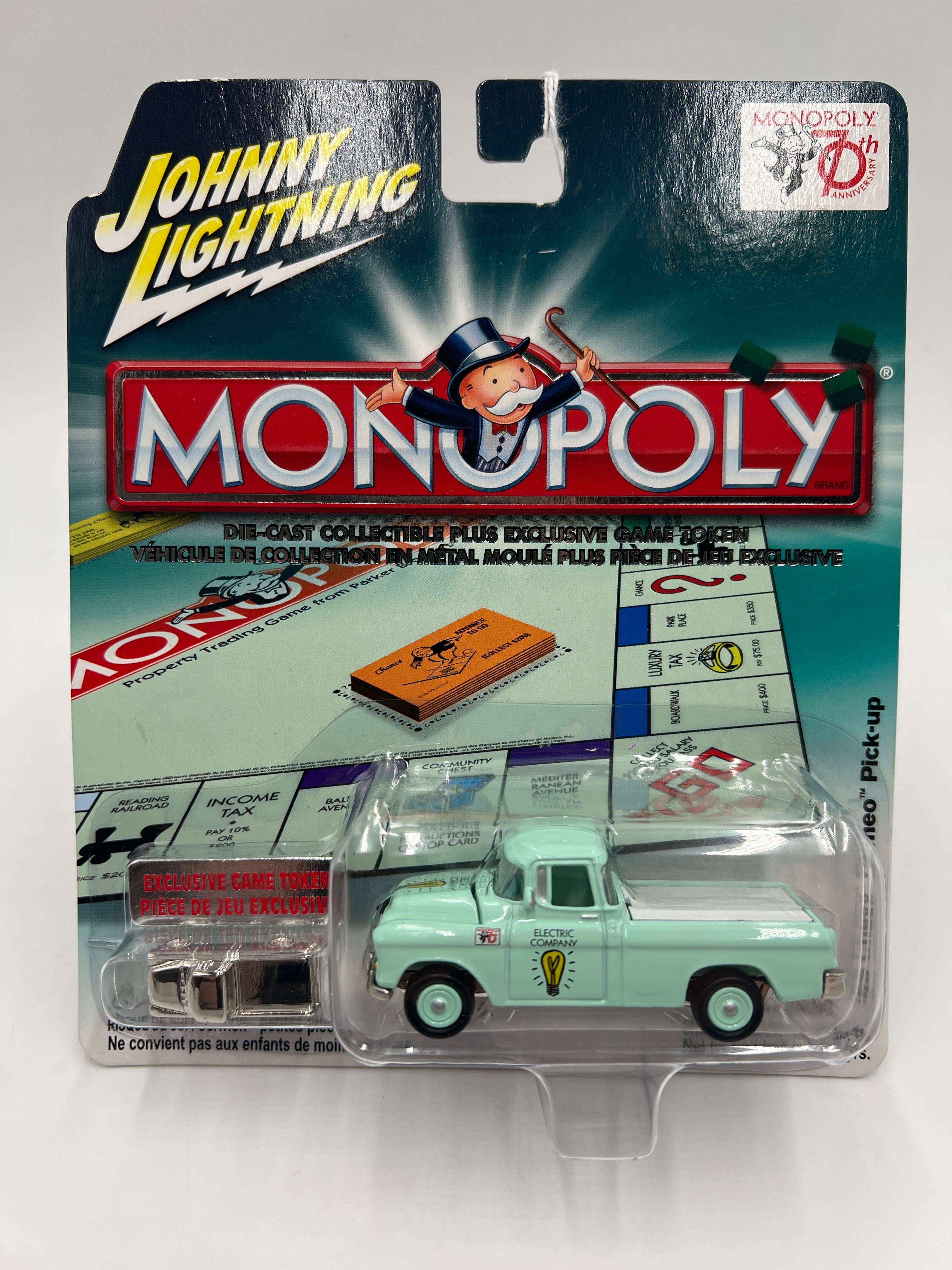 Johnny Lightning Monopoly 70th Anniversary 1955 Chevy Cameo Light