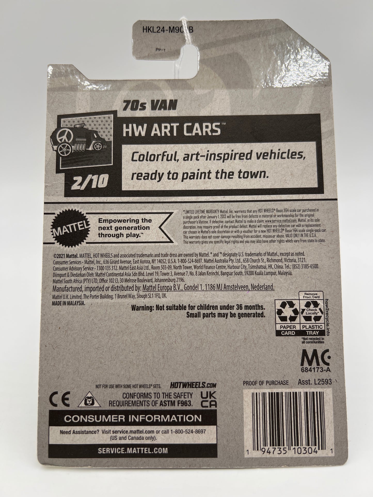 2023 Hot Wheels Walmart Exclusive Zamac 2 #16 70s Van 145G